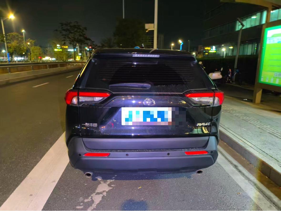 Toyota 2024 RAV4 2.0 CVT 2WD Urban Edition Automatic 3