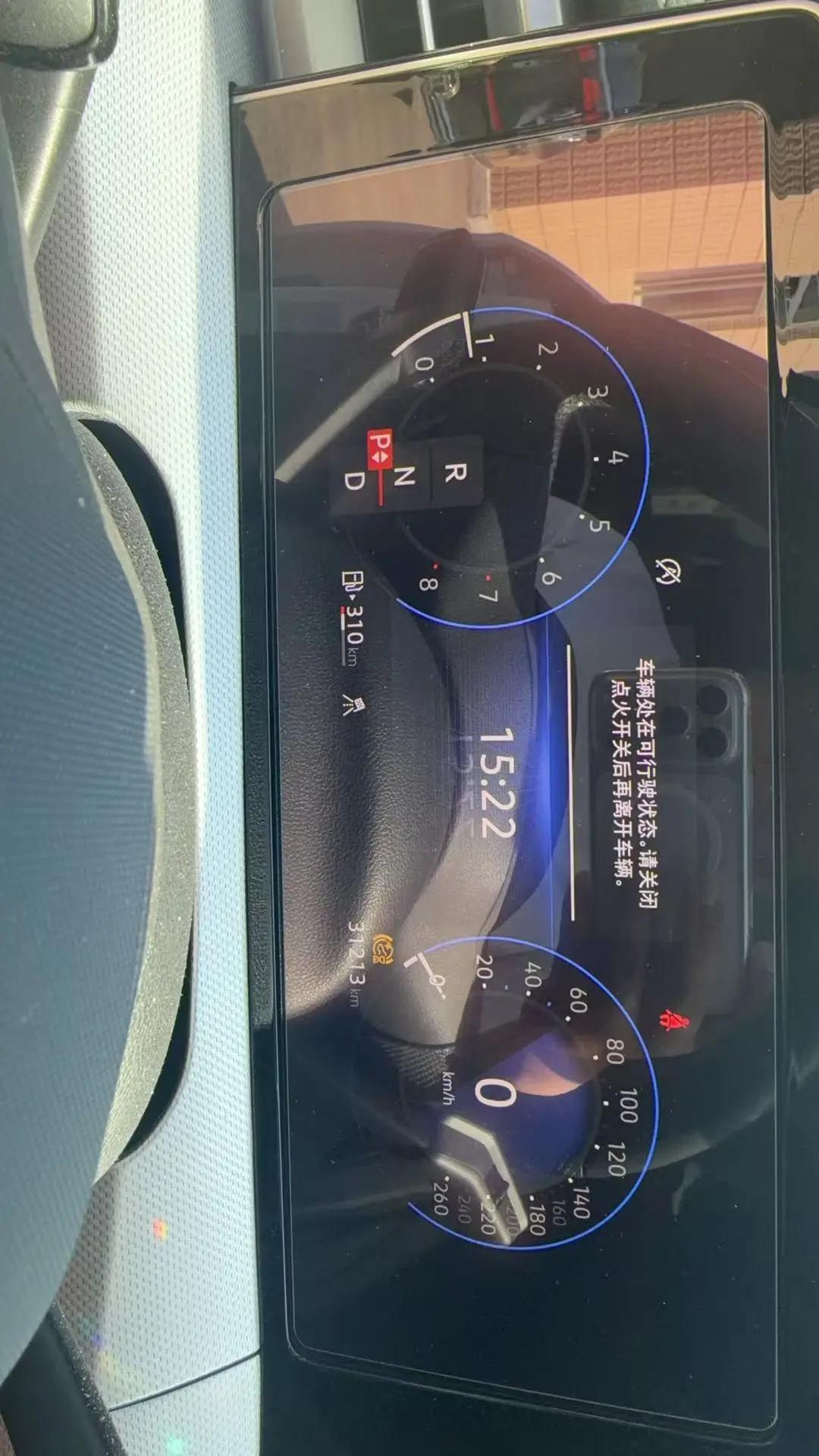 Volkswagen 2023 Lingdu L 1.4TSI 280TSI Spicy Edition Automatic 2