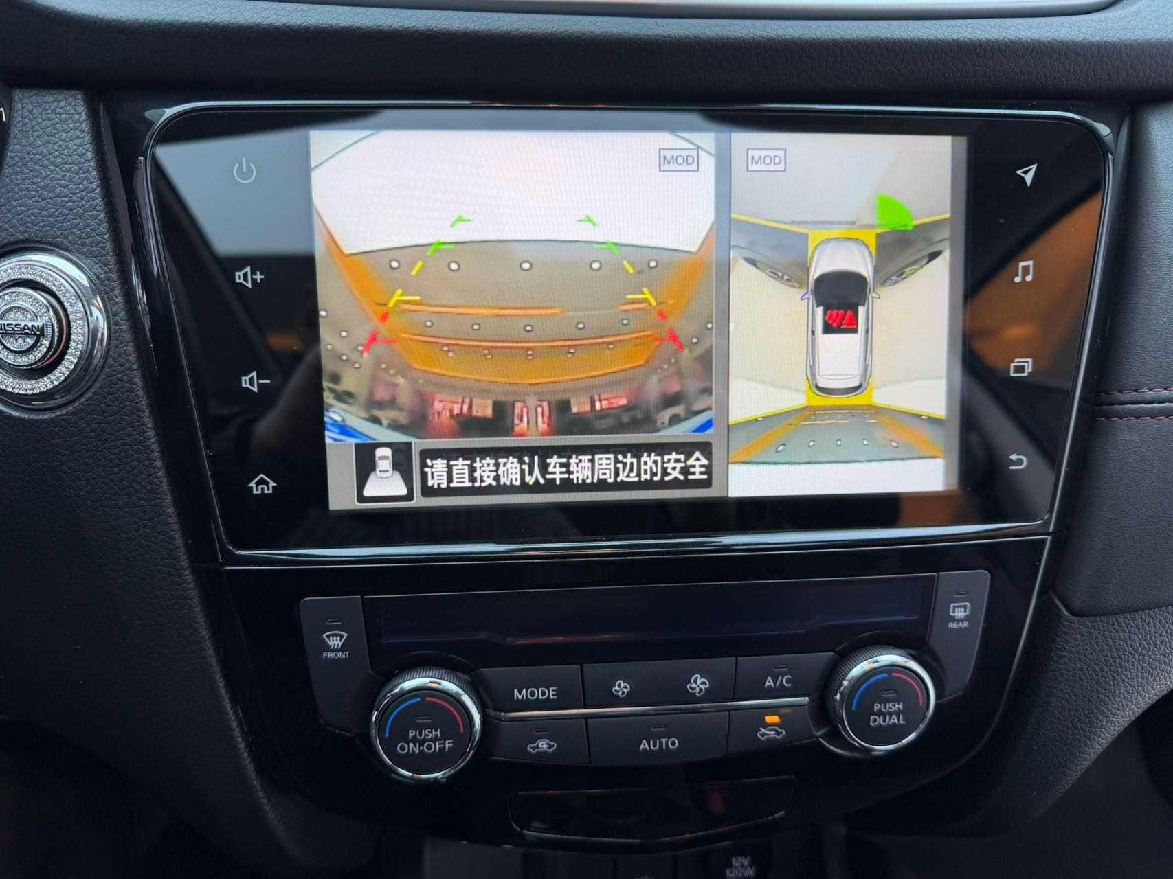Xiao Ke 2021 2.0L CVT Deluxe Edition 19