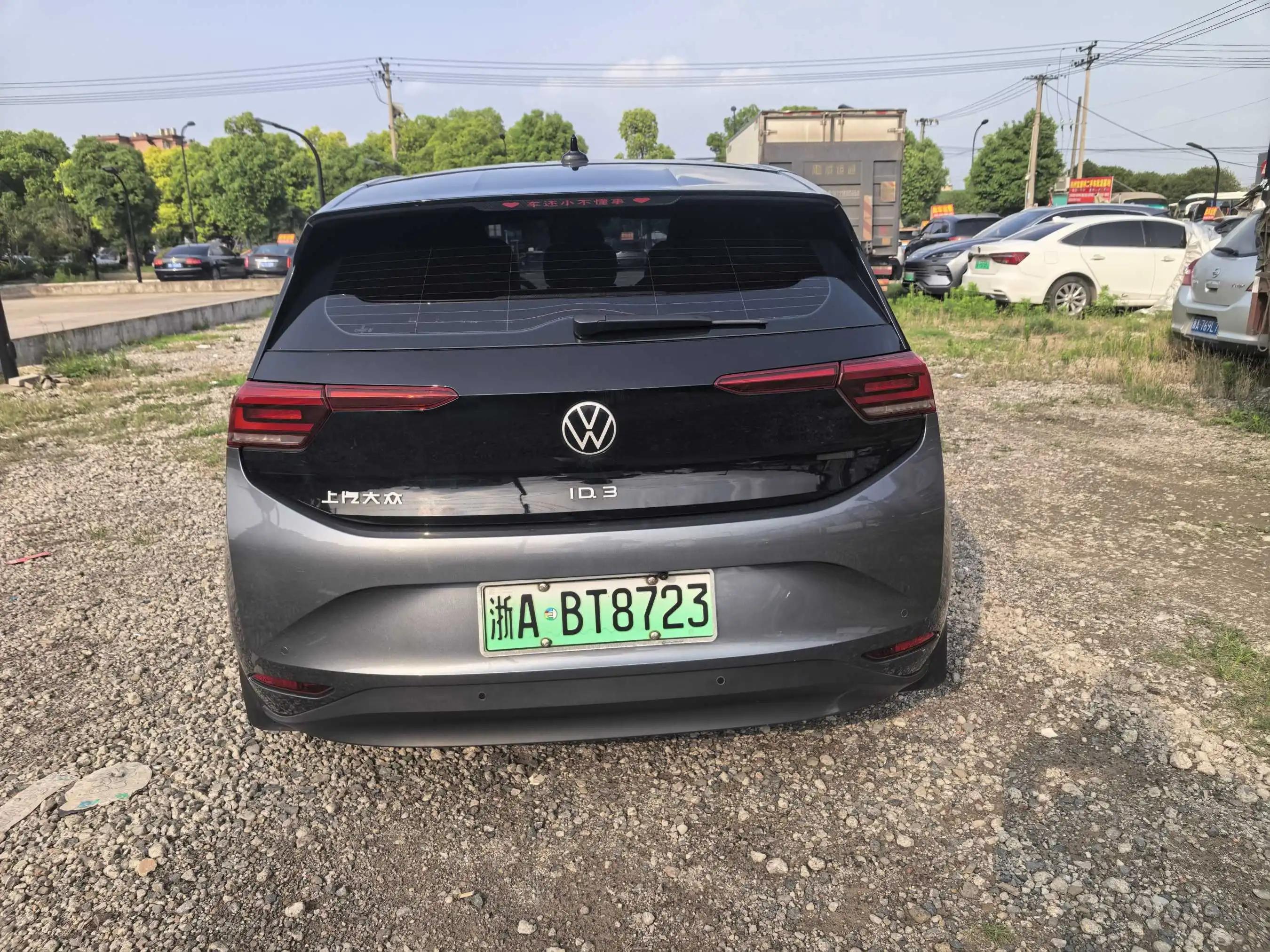 Volkswagen 2023 ID. 3 Upgraded Pure Smart Edition, Automatic Transmission 8
