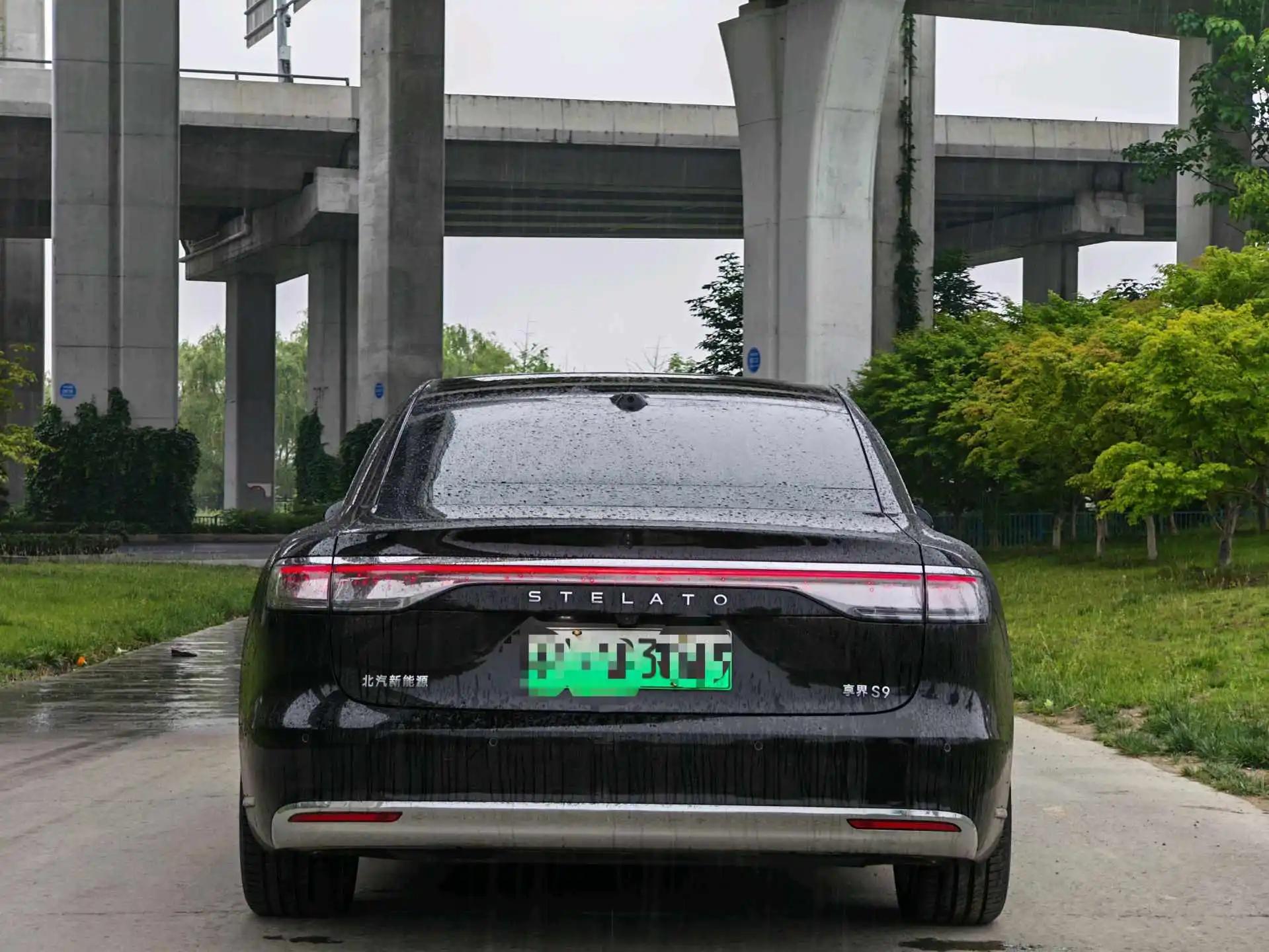 Luxeed 2026 S9 Ultra 4-wheel drive 100kWh automatic gear 4