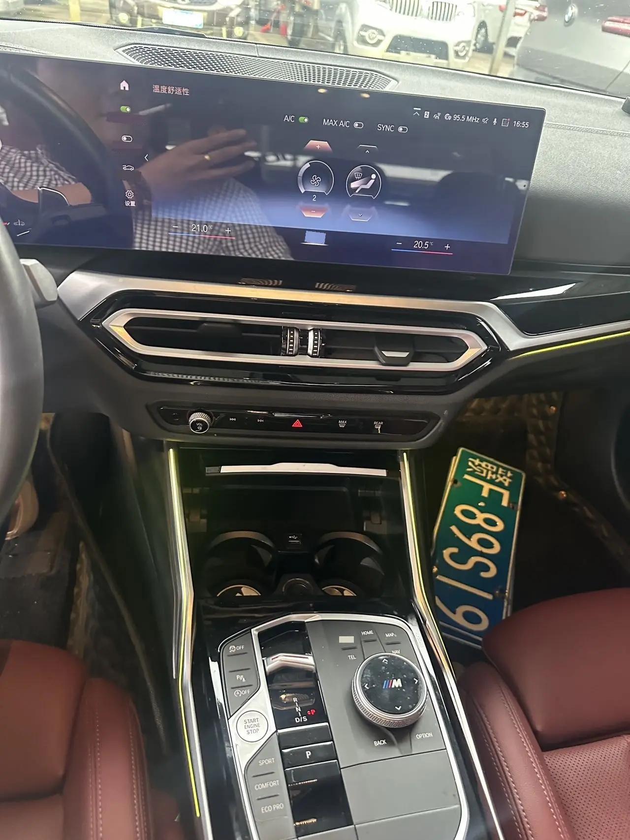 BMW 3 Series 2023 model 320Li M Sport Package 3
