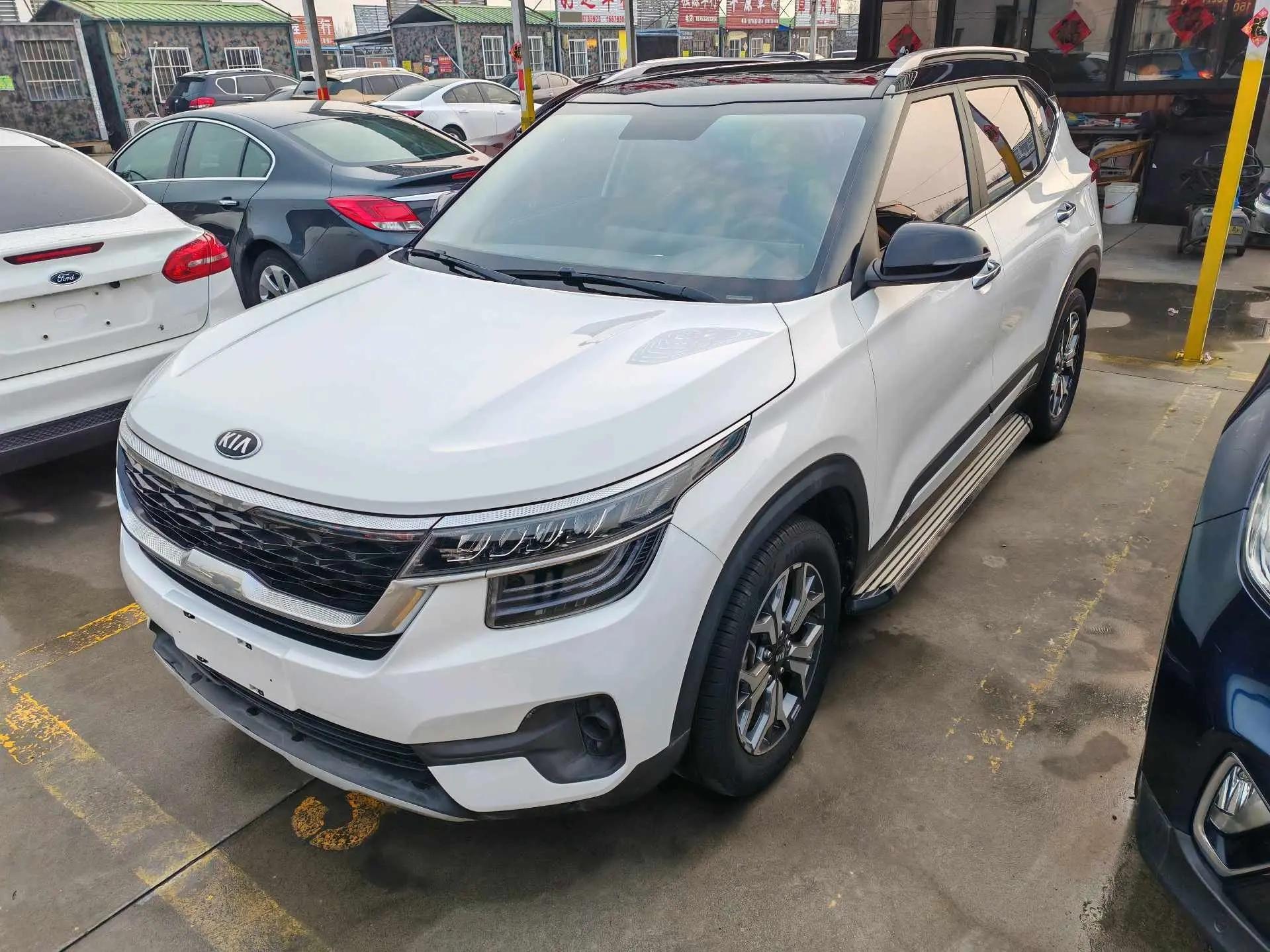 KX3 Pride 2020 1.5L CVT Trend Edition