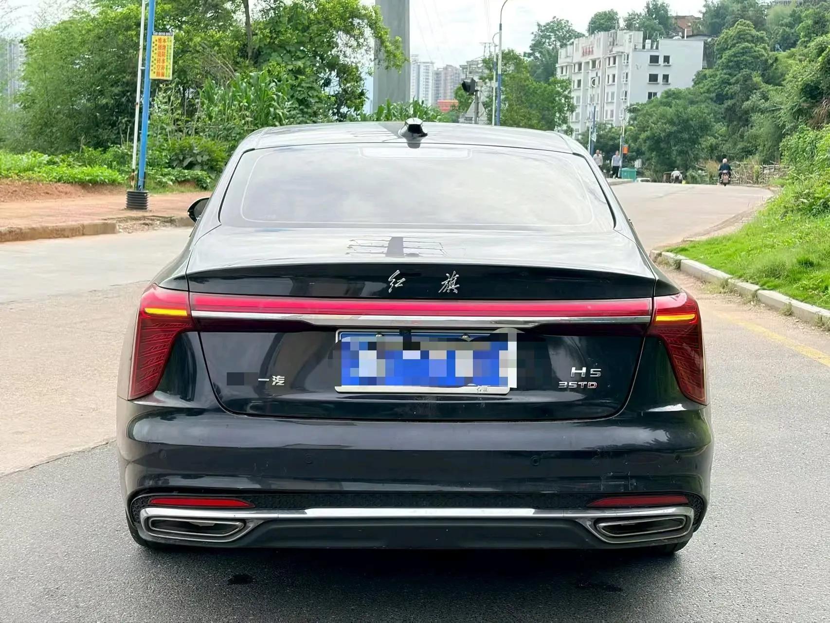 HongQi 2025 H5 2.0T Flag Enjoy 500000 Commemorative Automatic Gear 3