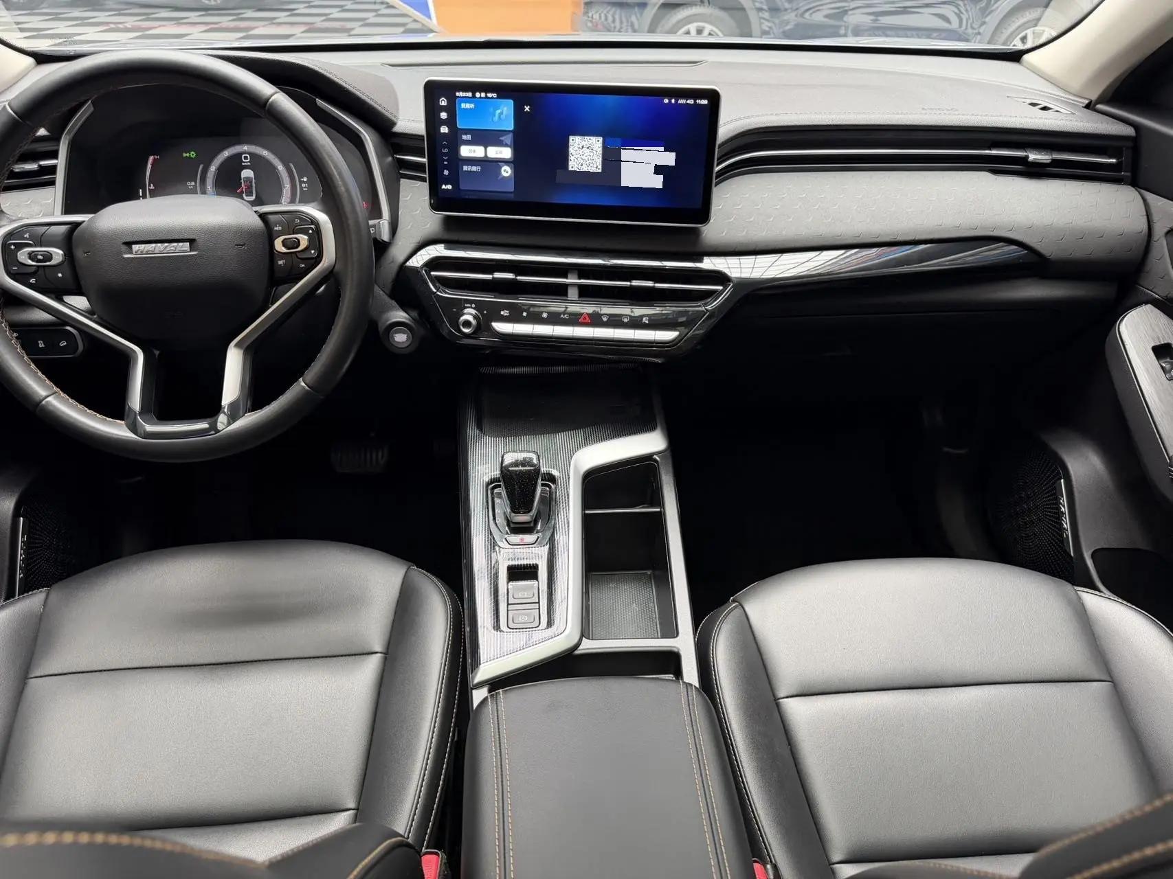 Haval Red Rabbit 2022 Jin Xiang Edition 1.5T Copper Rabbit 16