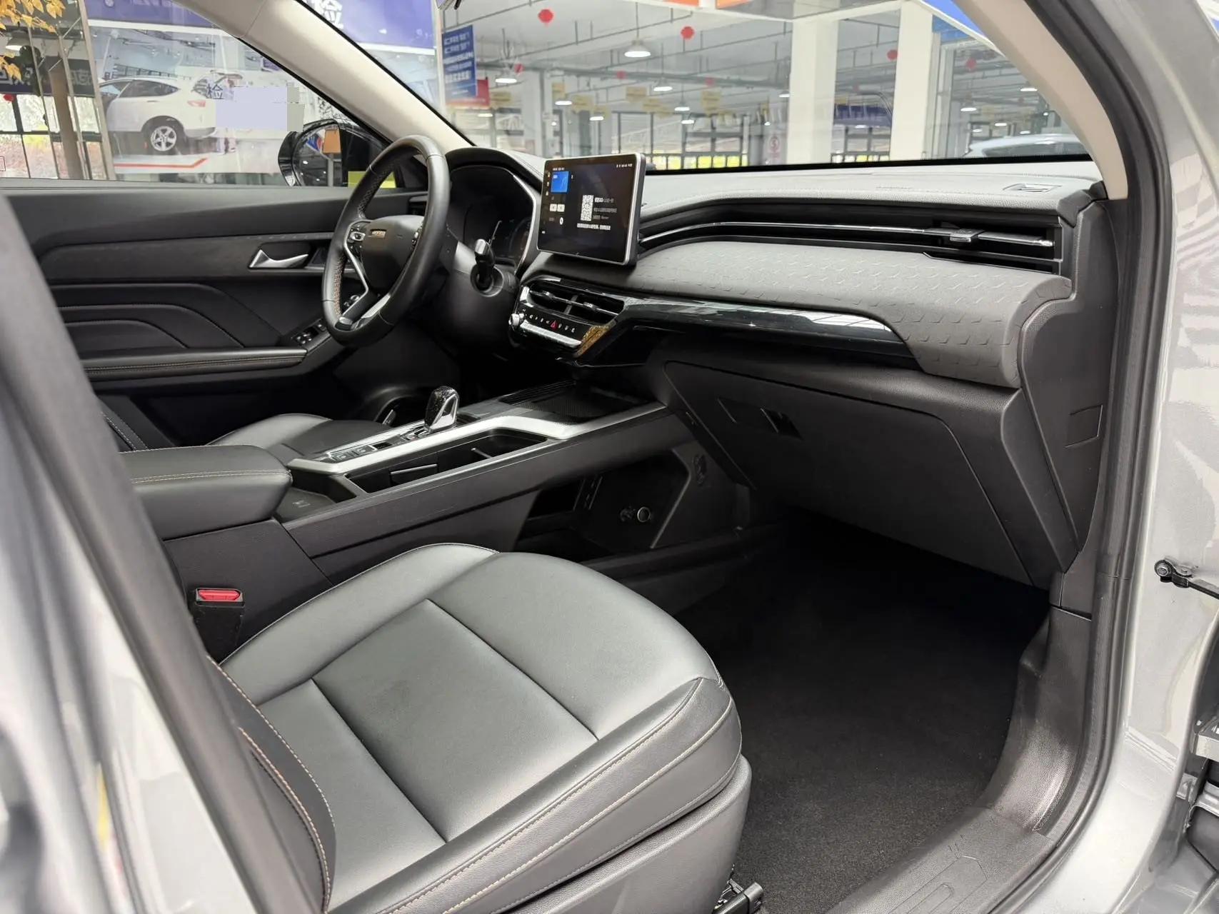 Haval Red Rabbit 2022 Jin Xiang Edition 1.5T Copper Rabbit 17