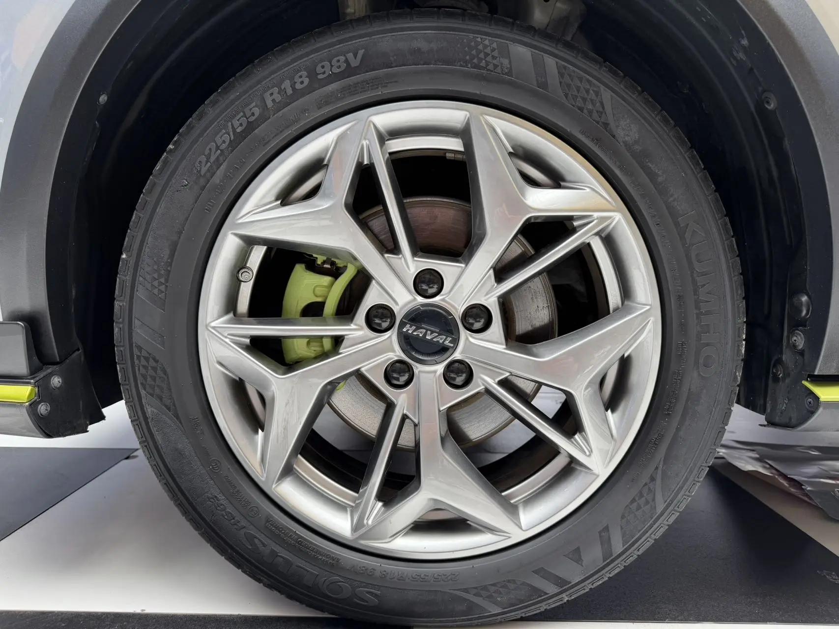 Haval Red Rabbit 2022 Jin Xiang Edition 1.5T Copper Rabbit 18