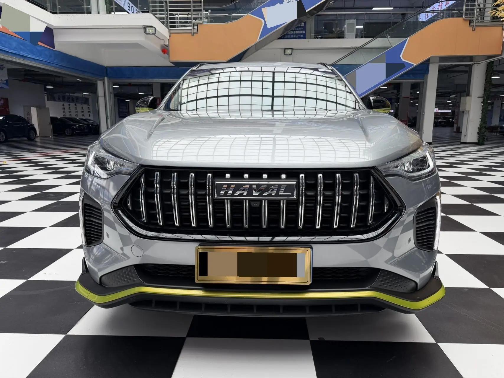 Haval Red Rabbit 2022 Jin Xiang Edition 1.5T Copper Rabbit 2
