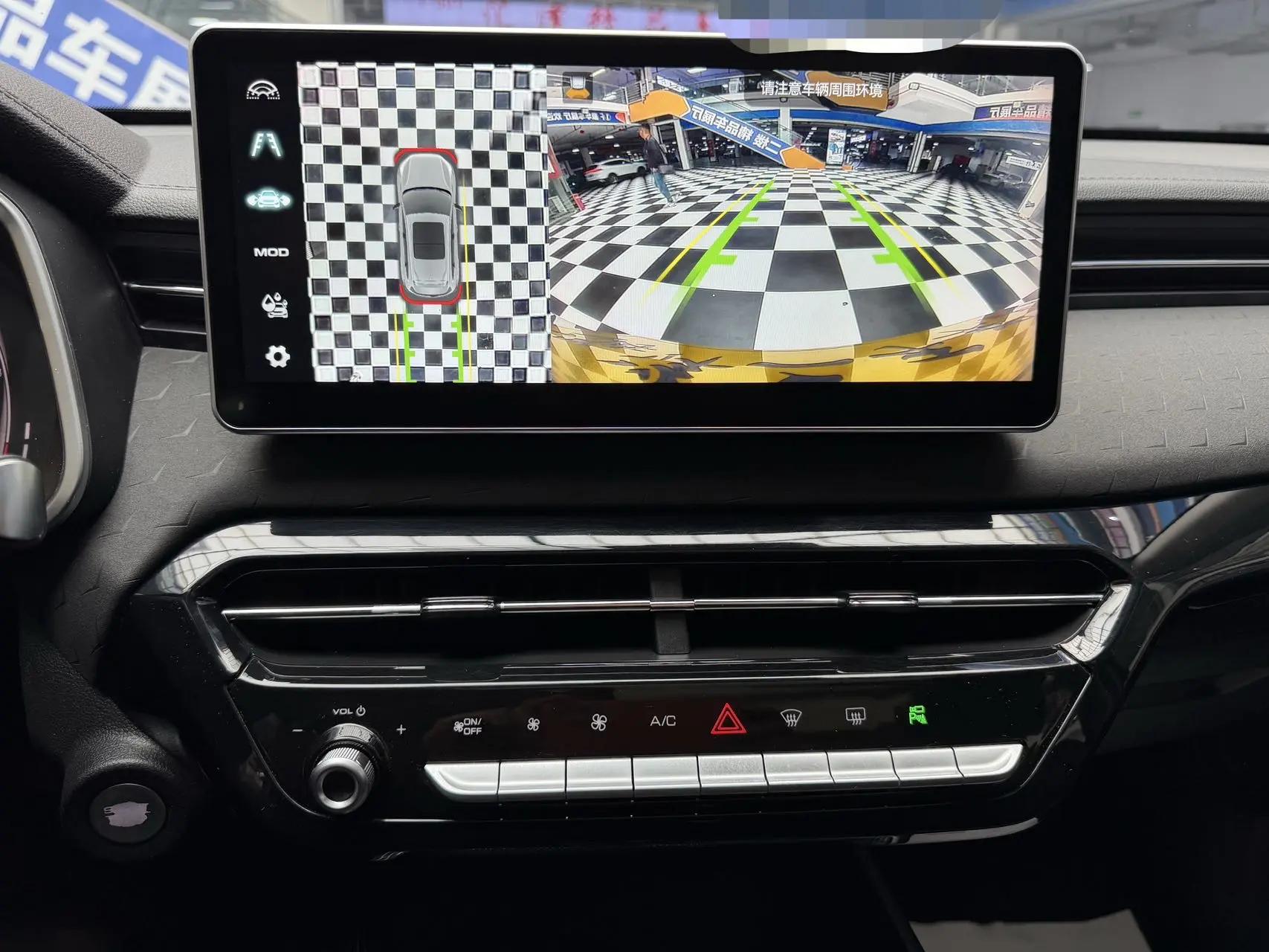 Haval Red Rabbit 2022 Jin Xiang Edition 1.5T Copper Rabbit 24