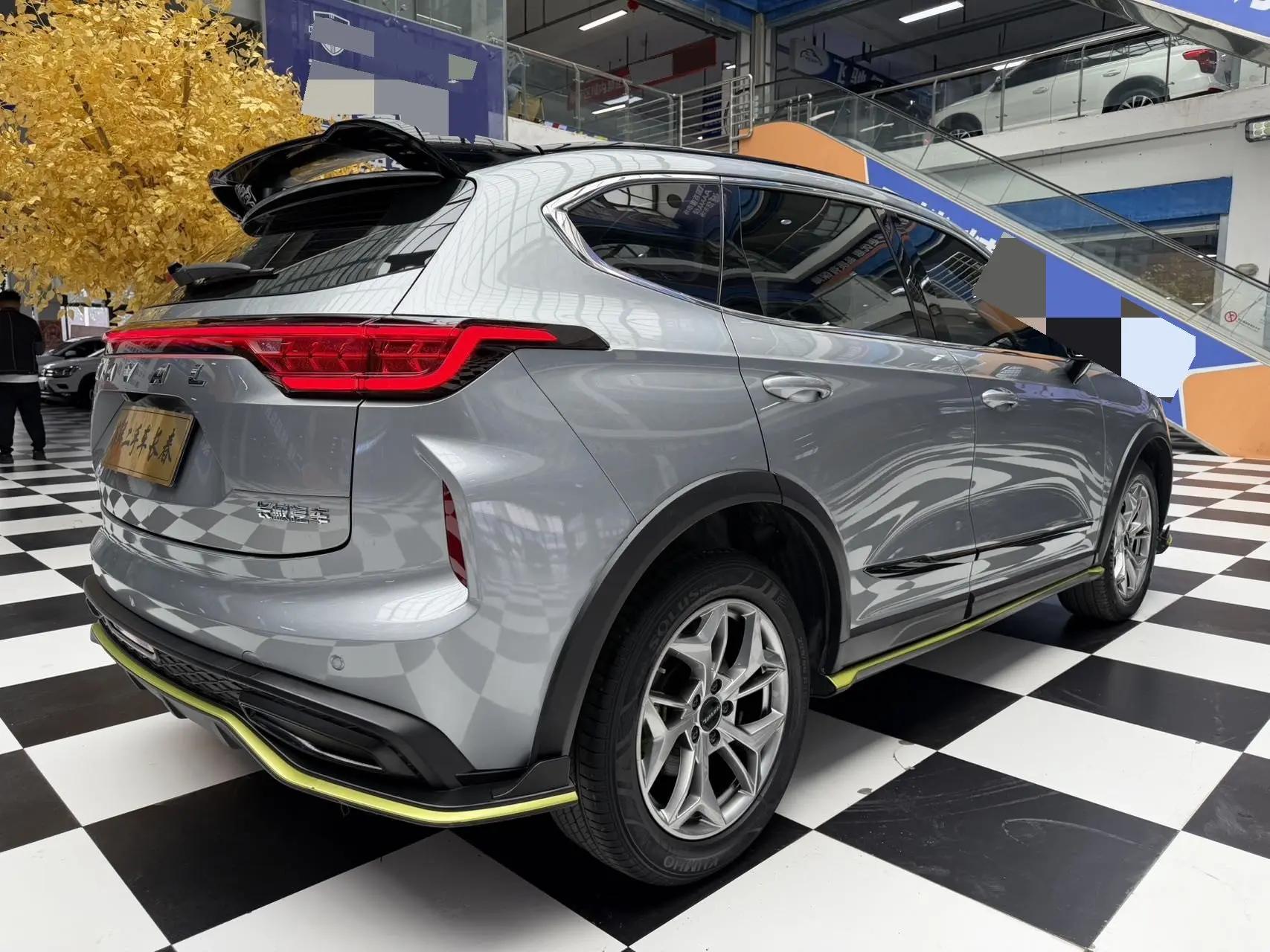 Haval Red Rabbit 2022 Jin Xiang Edition 1.5T Copper Rabbit 4