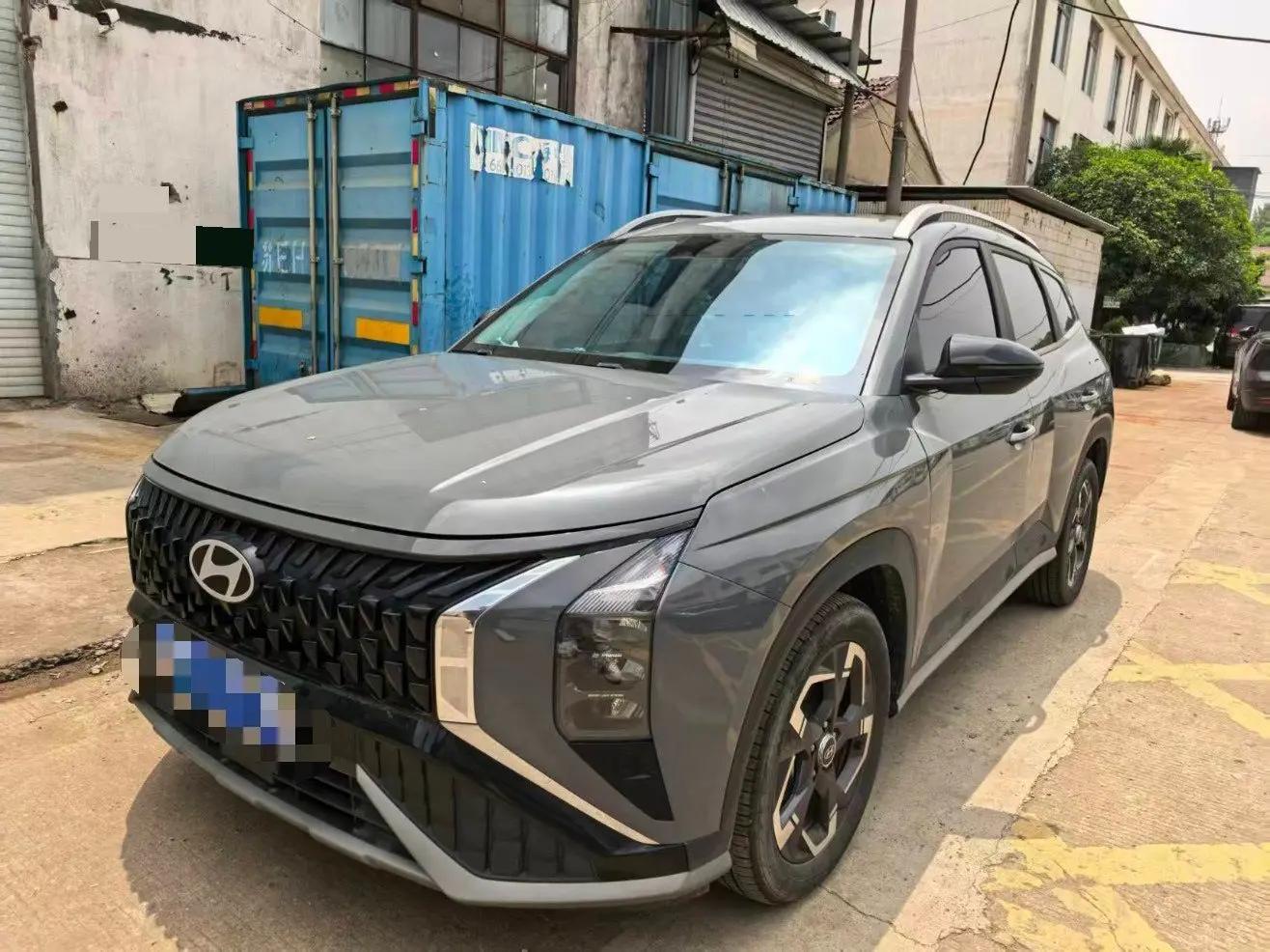 Beijing Hyundai ix35 2023 Mu Sa 2.0L Premium LUX