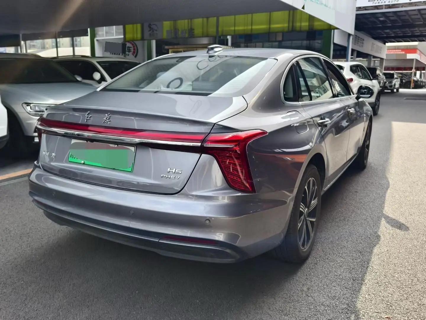 HongQi 2025 H5 PHEV 1.5T 170 Super Hybrid Automatic Gear 4
