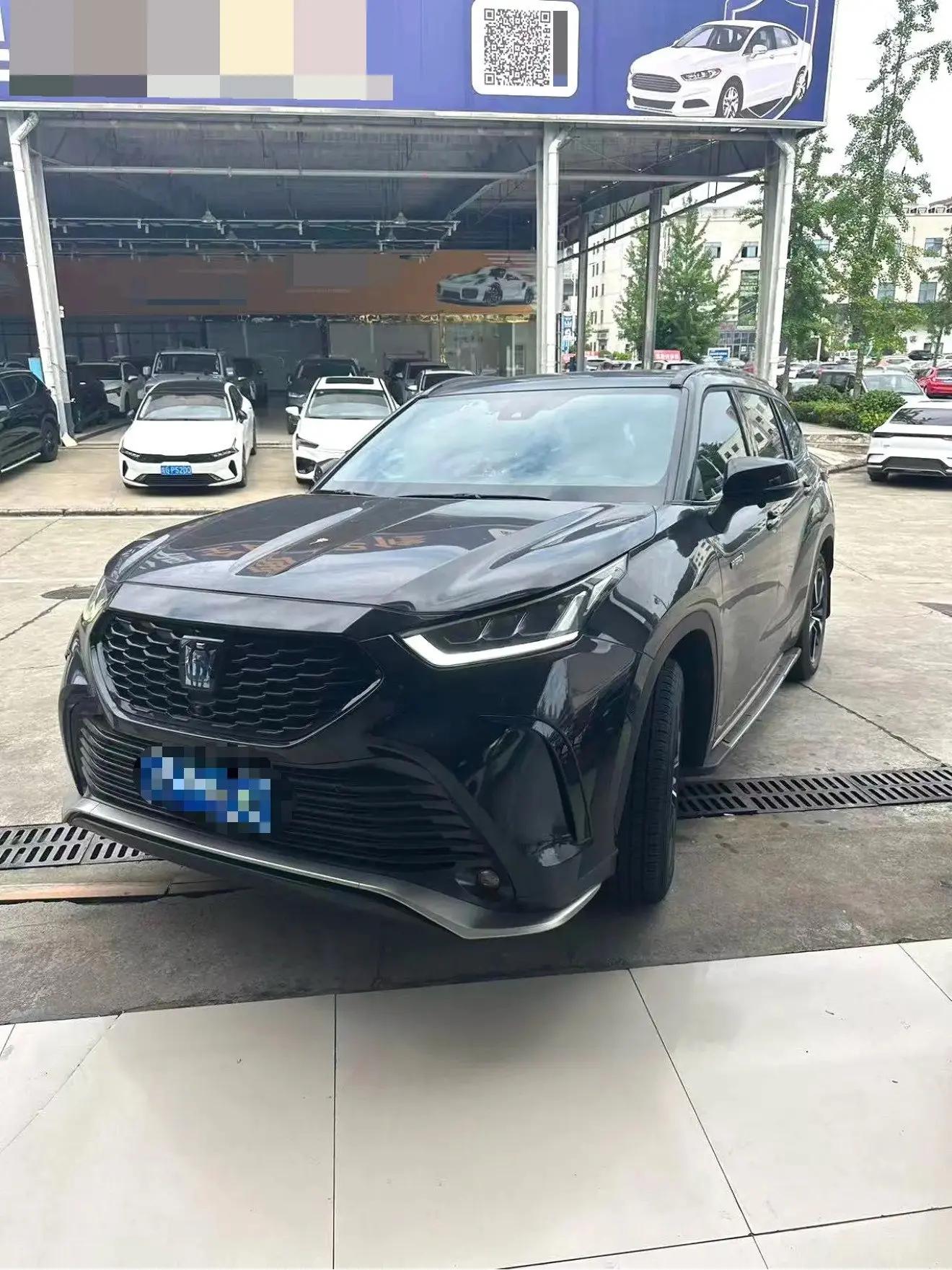 Crown Land Release 2021 2.5L HEV Four-wheel Drive Deluxe Edition