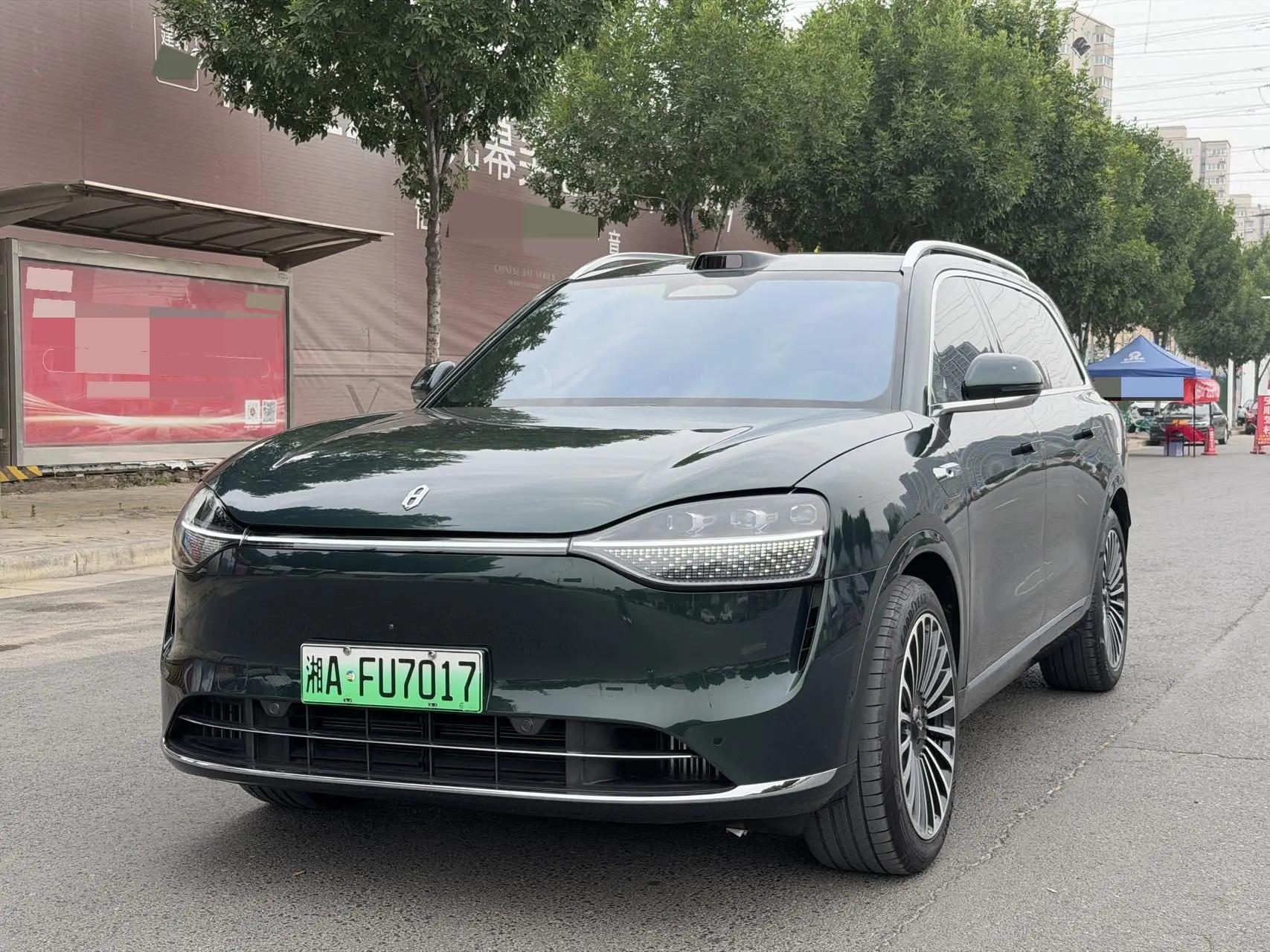 AITO M9 2024 Range-Extended Ultra Version 52kWh