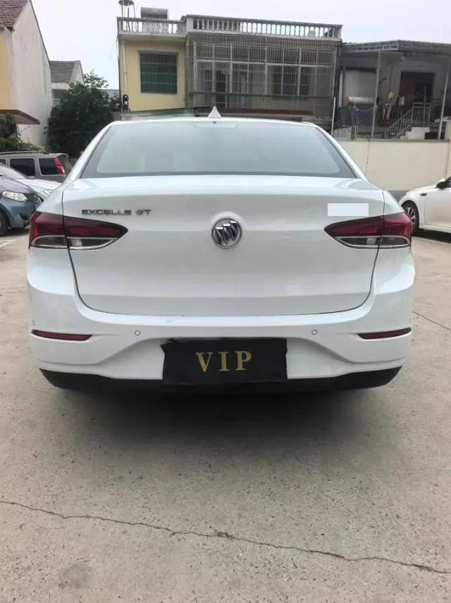 Yinglang 2021 Model 1.5L Automatic Elite 7