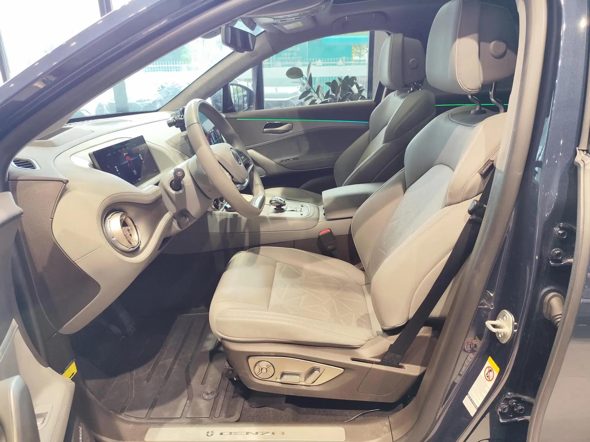 Denza N8 2023 Four-wheel Drive Super Hybrid Flagship Six-seat Edition 5