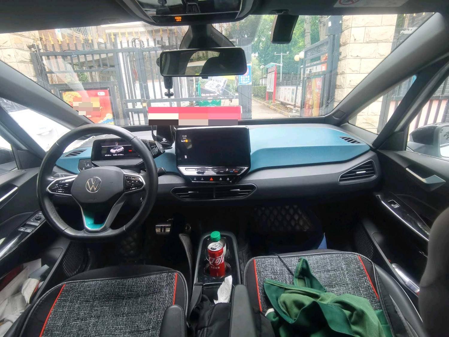 Volkswagen 2023 ID. 3 Upgraded Pure Smart Edition, Automatic Transmission 6
