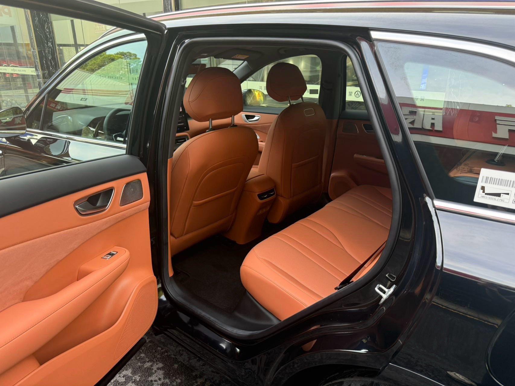 Shangjie H5 2025 Model All-Electric Max 7