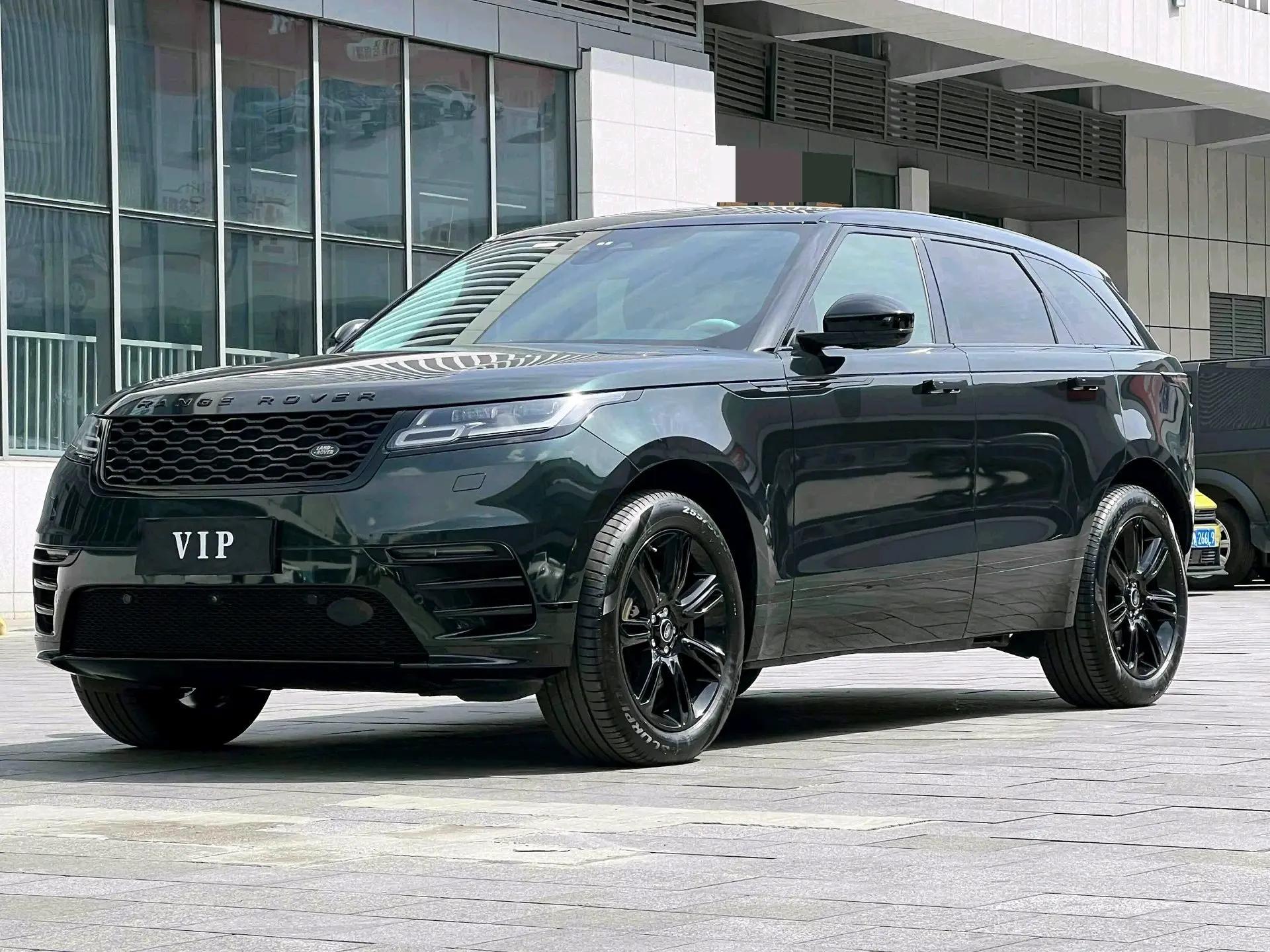 Range Rover Star Vein 2021 P250 Studded Black Collector's Edition