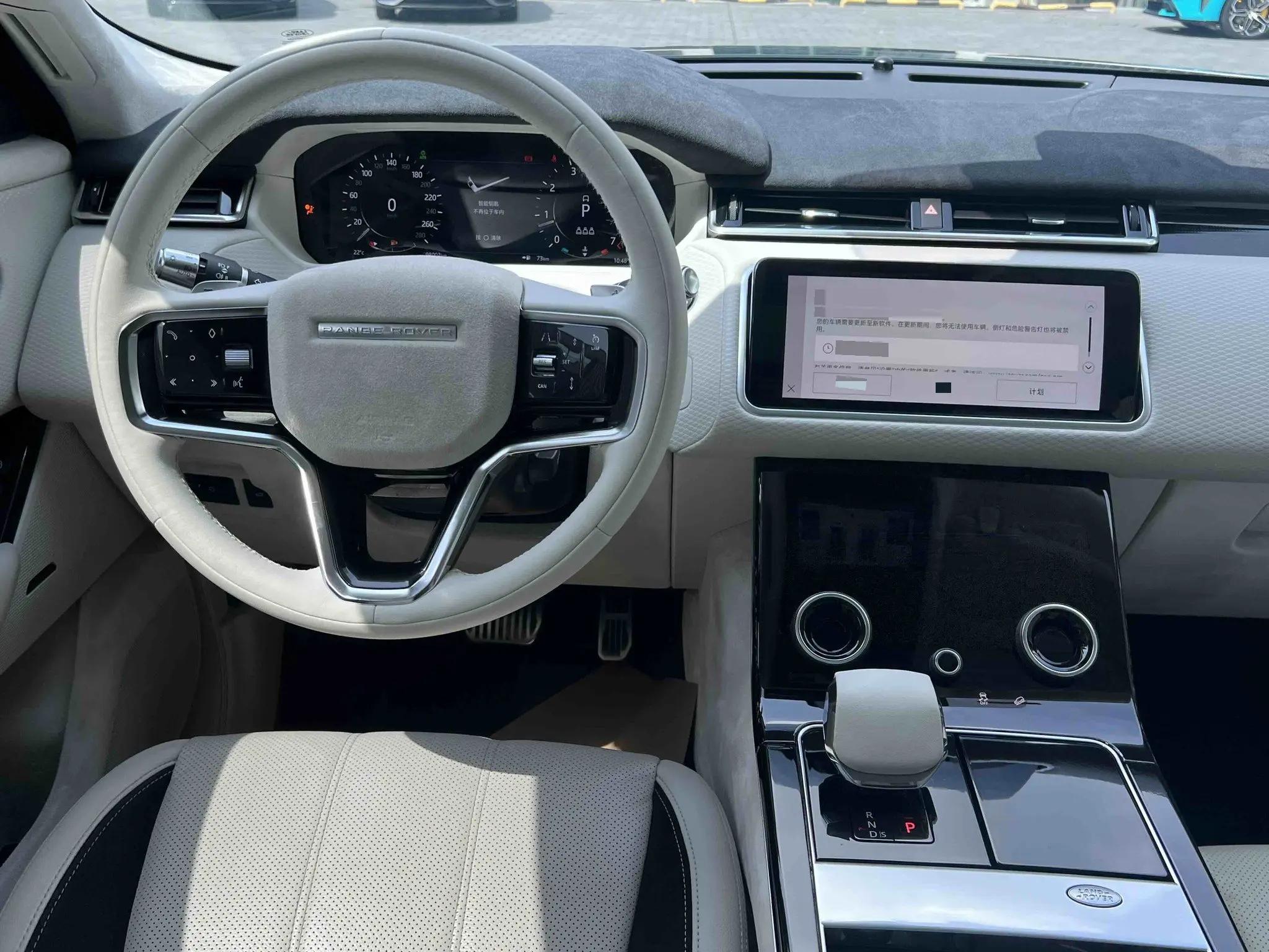 Range Rover Star Vein 2021 P250 Studded Black Collector's Edition 13