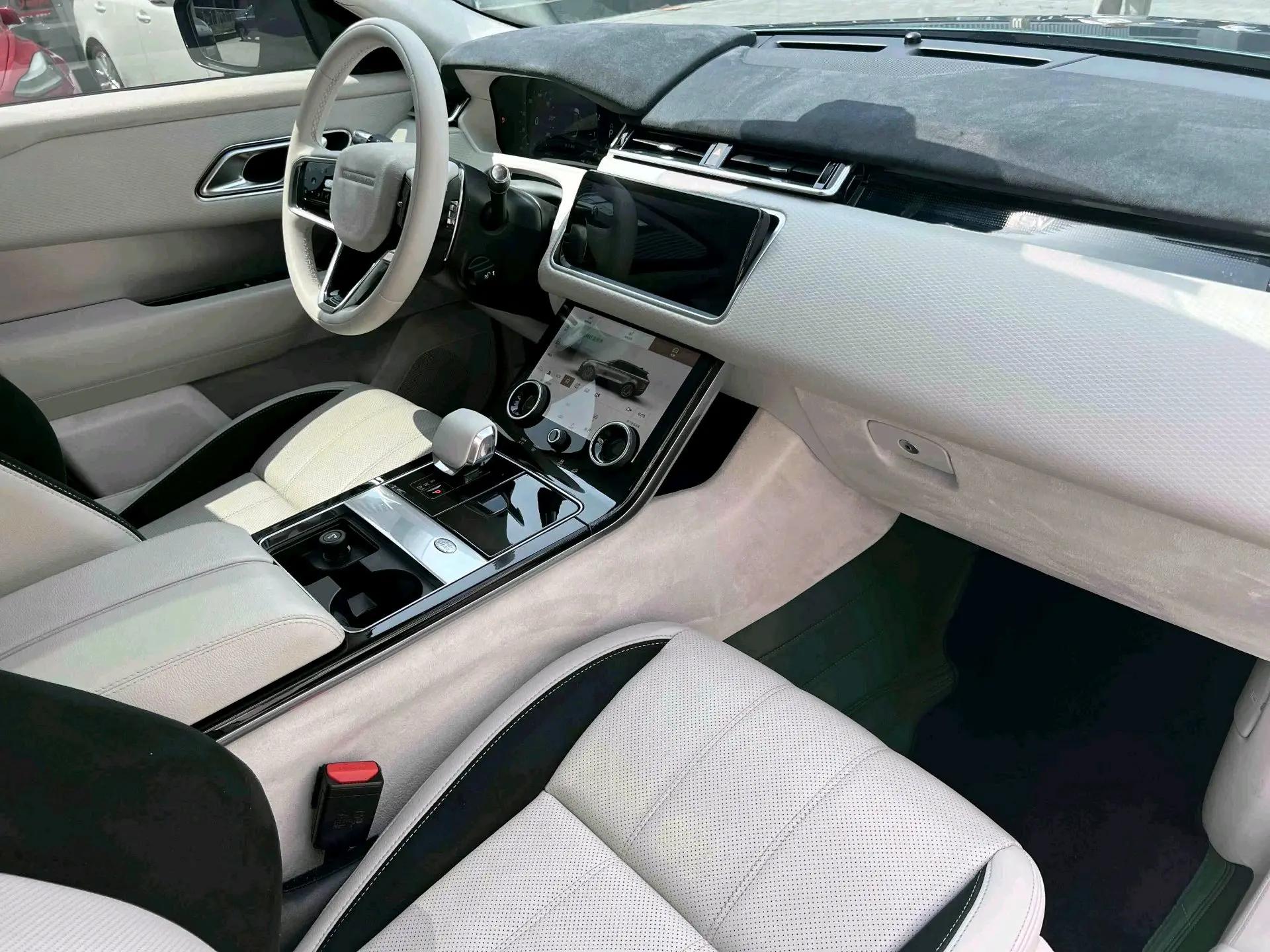 Range Rover Star Vein 2021 P250 Studded Black Collector's Edition 16