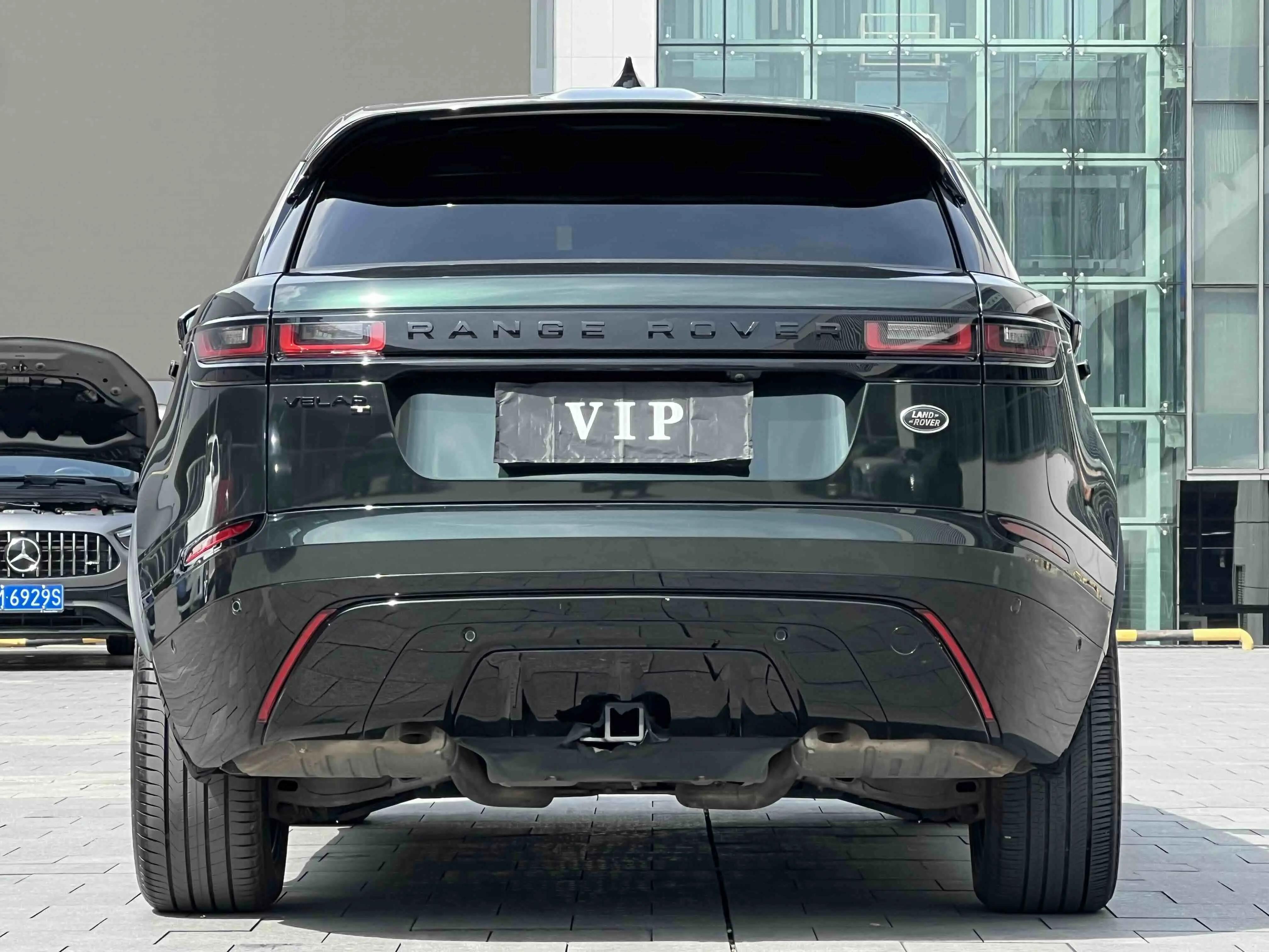 Range Rover Star Vein 2021 P250 Studded Black Collector's Edition 19