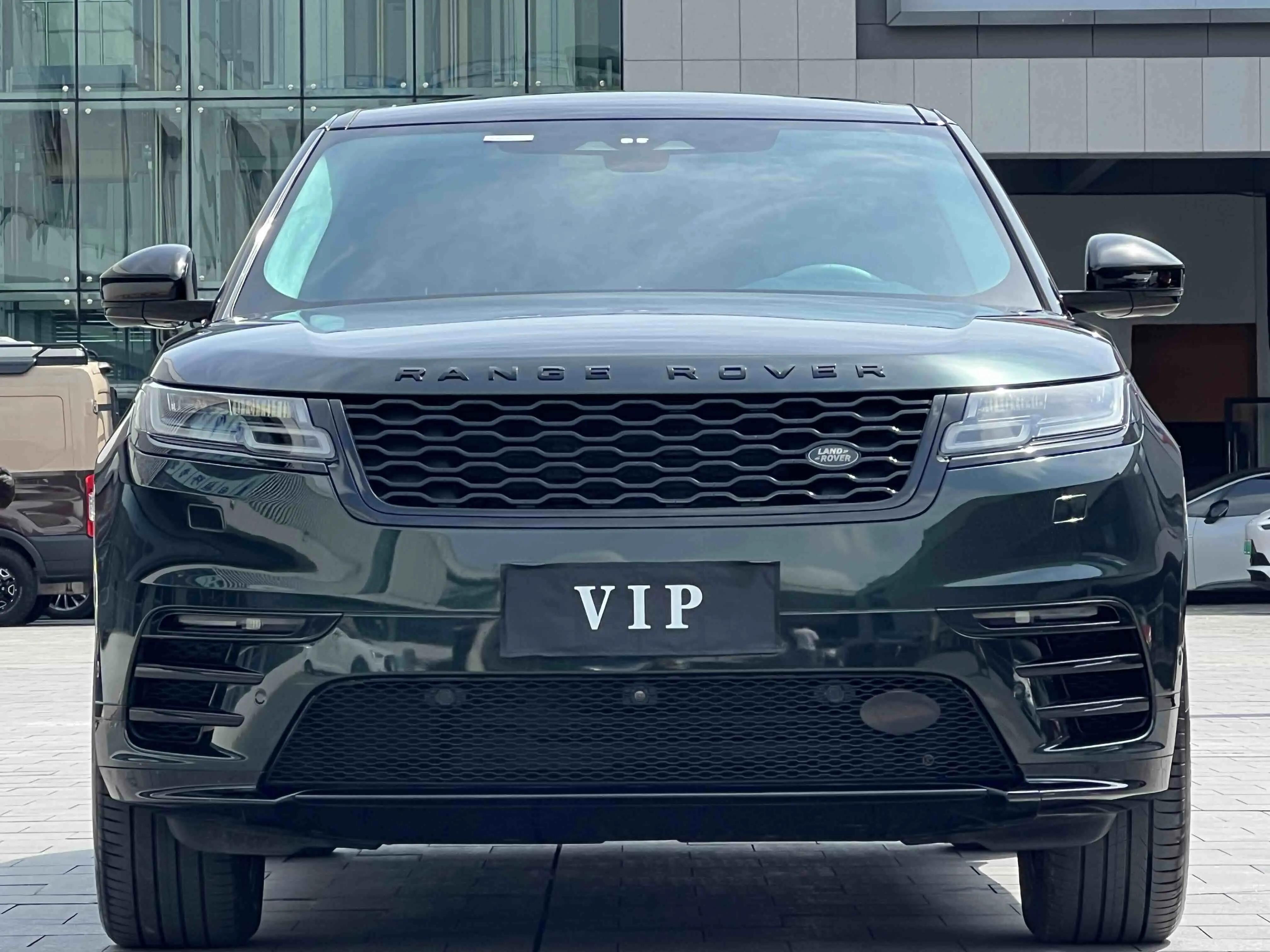 Range Rover Star Vein 2021 P250 Studded Black Collector's Edition 2