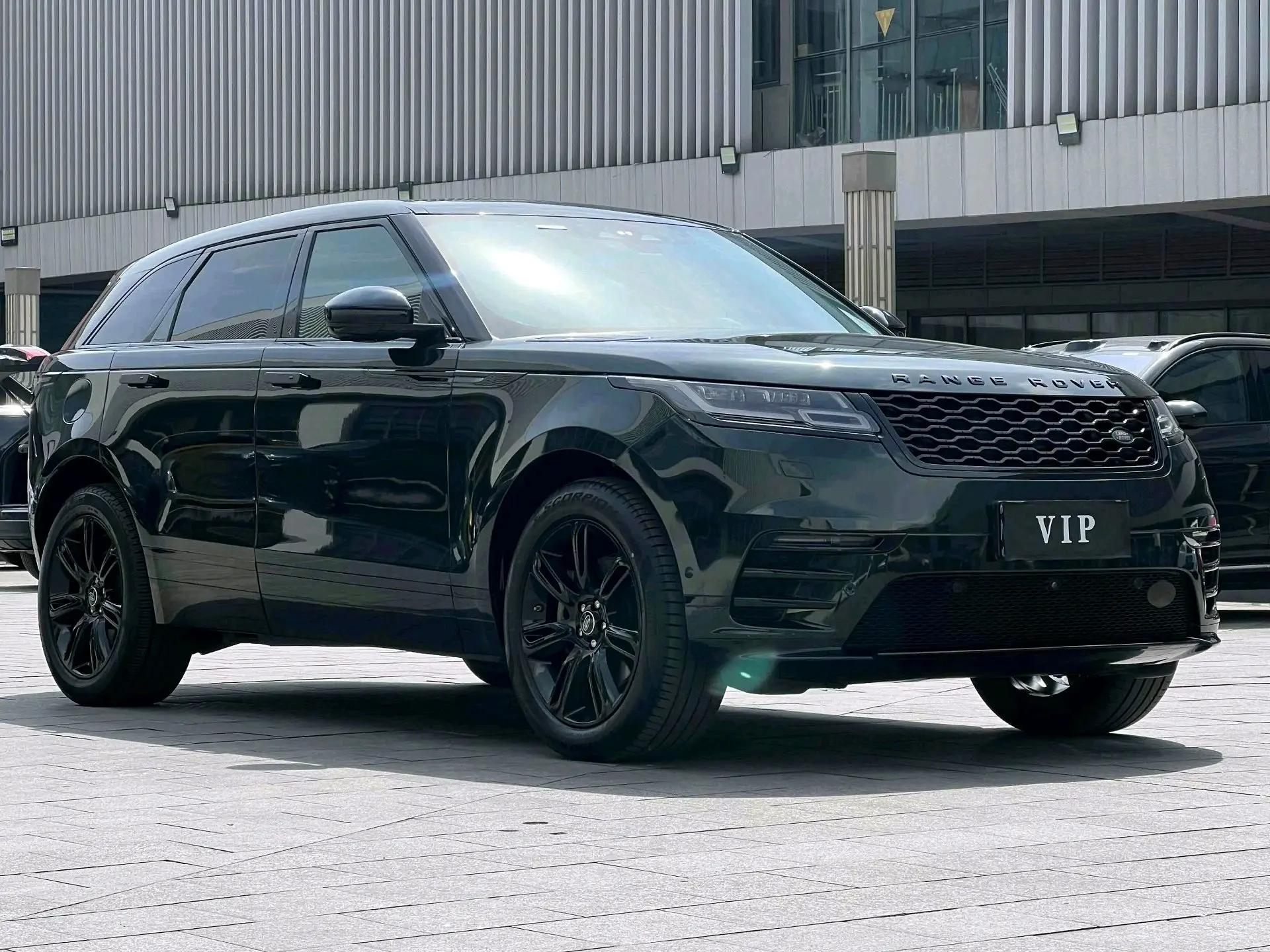 Range Rover Star Vein 2021 P250 Studded Black Collector's Edition 3