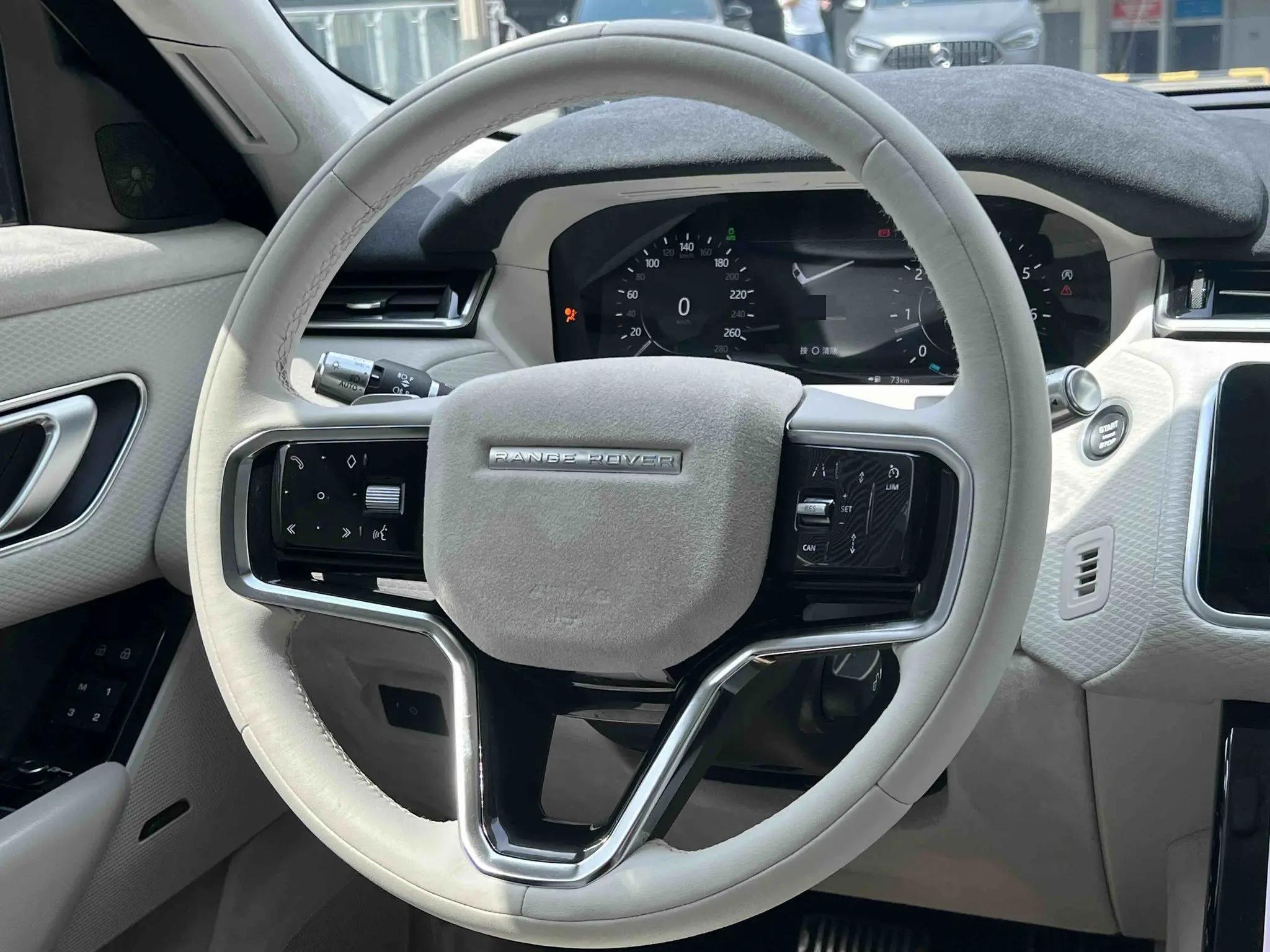 Range Rover Star Vein 2021 P250 Studded Black Collector's Edition 8