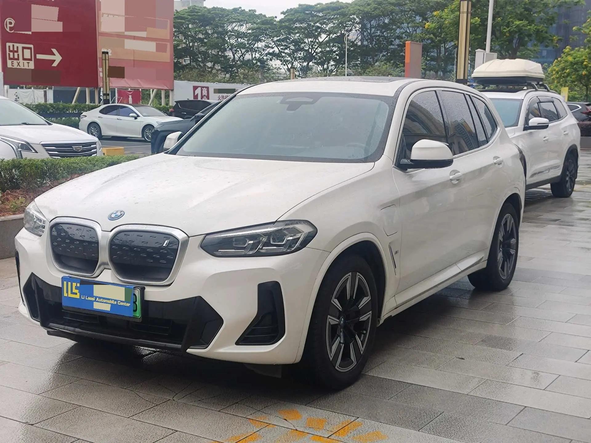 BMW iX3 2022 model change leading model