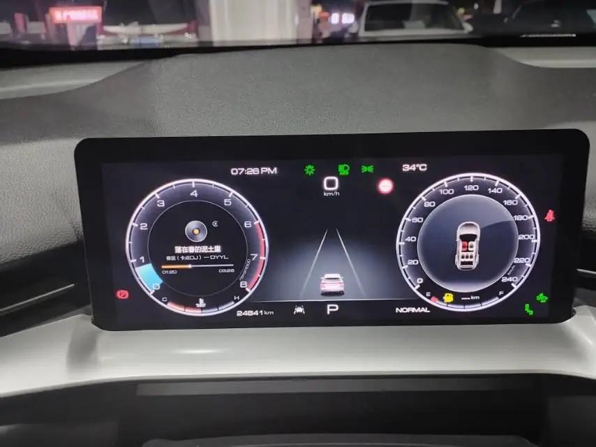 Haval 2022 H6 1.5T Two-Wheel Drive Max Automatic 15