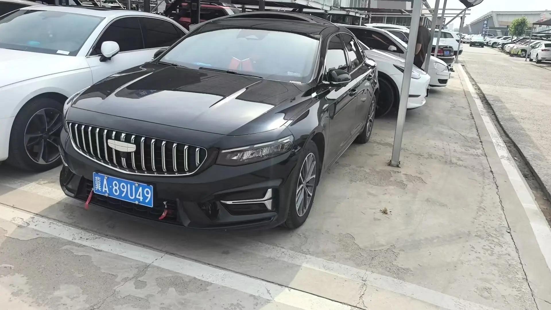 Xingrui 2023 1.5TD Fuyao Edition
