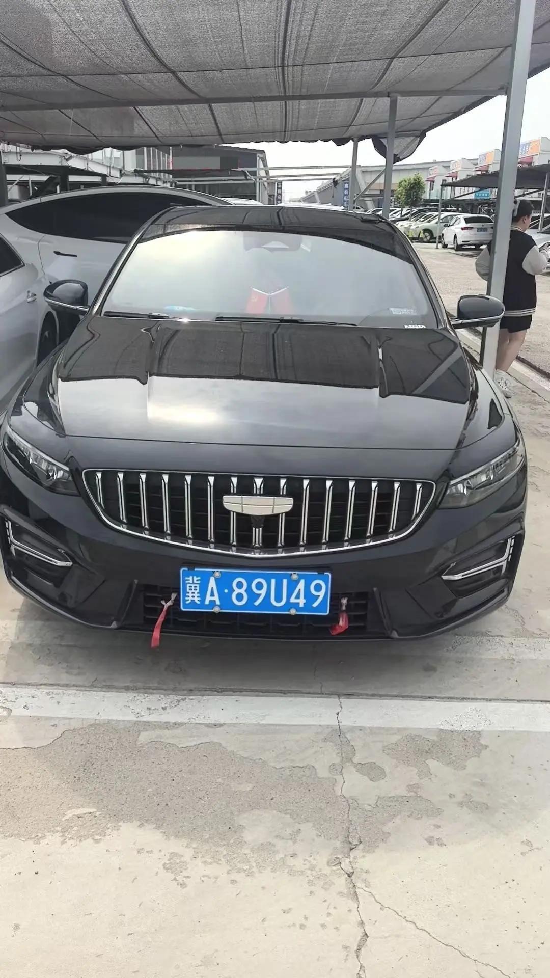 Xingrui 2023 1.5TD Fuyao Edition 4