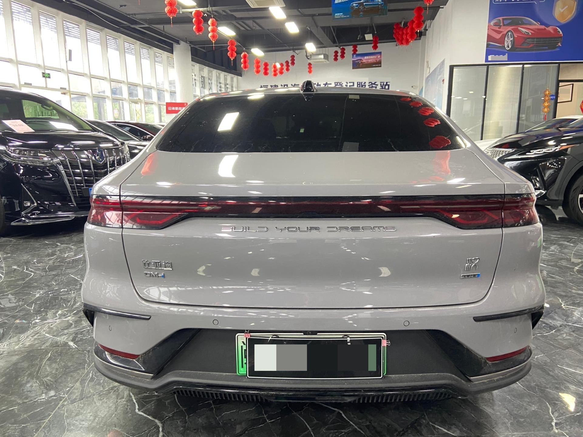 BYD 2025 Chinese DM-i 1.5T stepless 125KM elite automatic gear 5