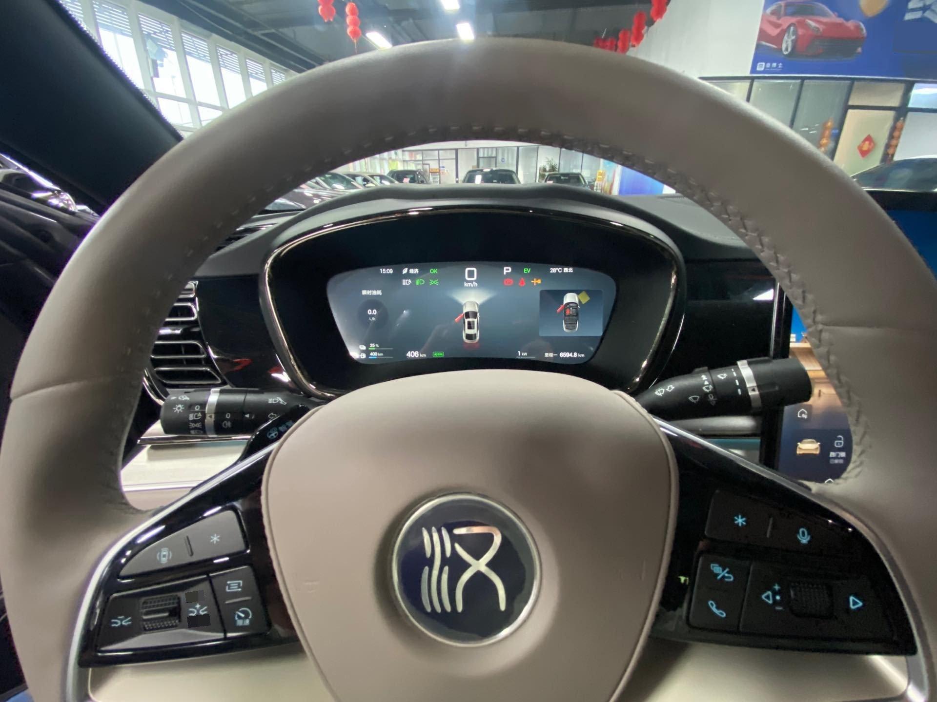 BYD 2025 Chinese DM-i 1.5T stepless 125KM elite automatic gear 8