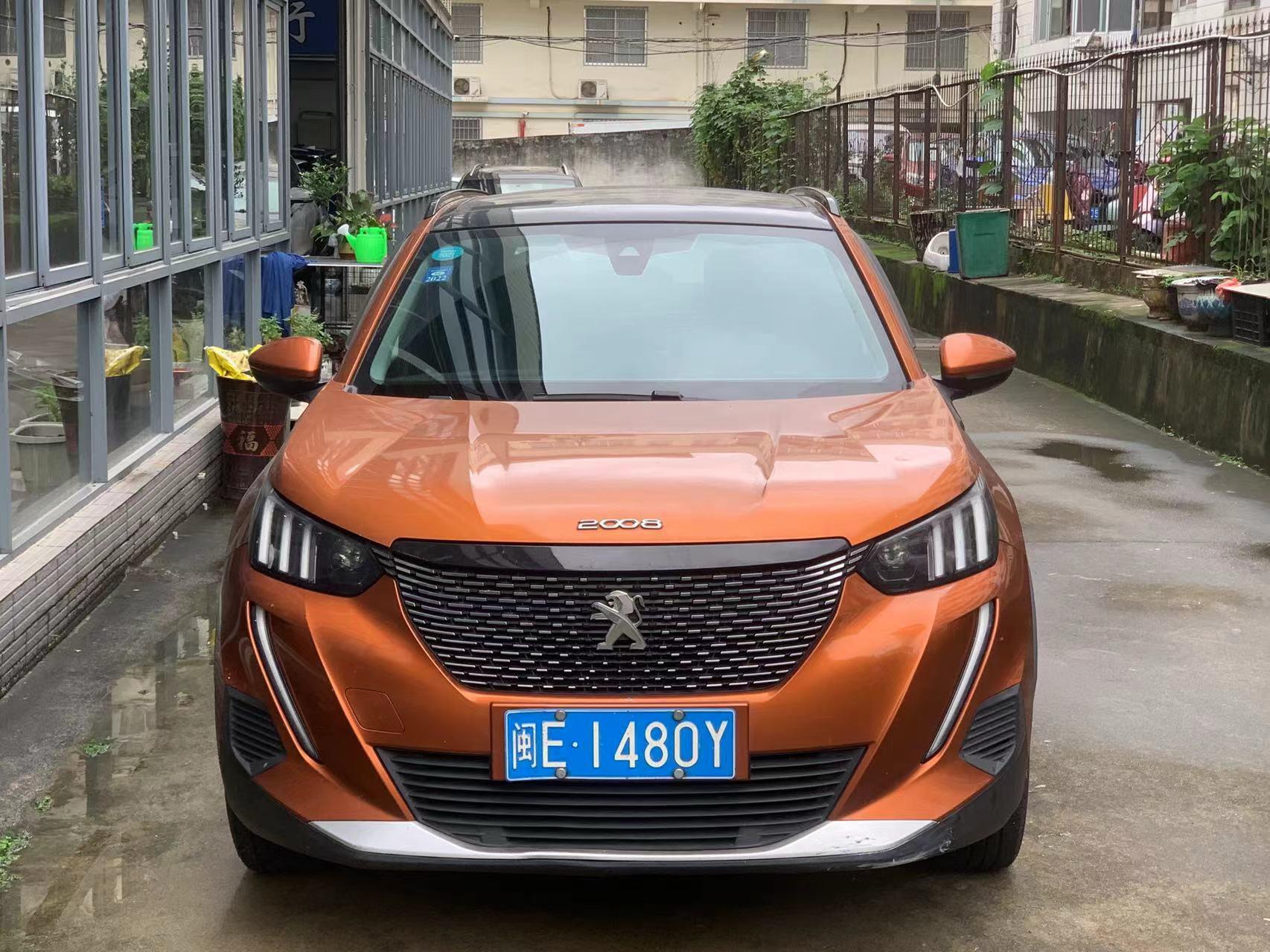 Peugeot 2008 2020 230THP Fashion Sunroof Edition 2