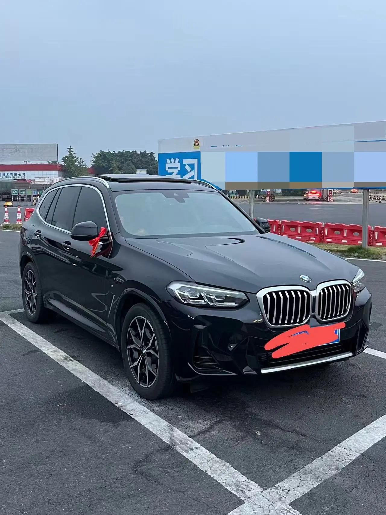 BMW 2023 X3 xDrive25i 2.0T M Sport Package Automatic 3