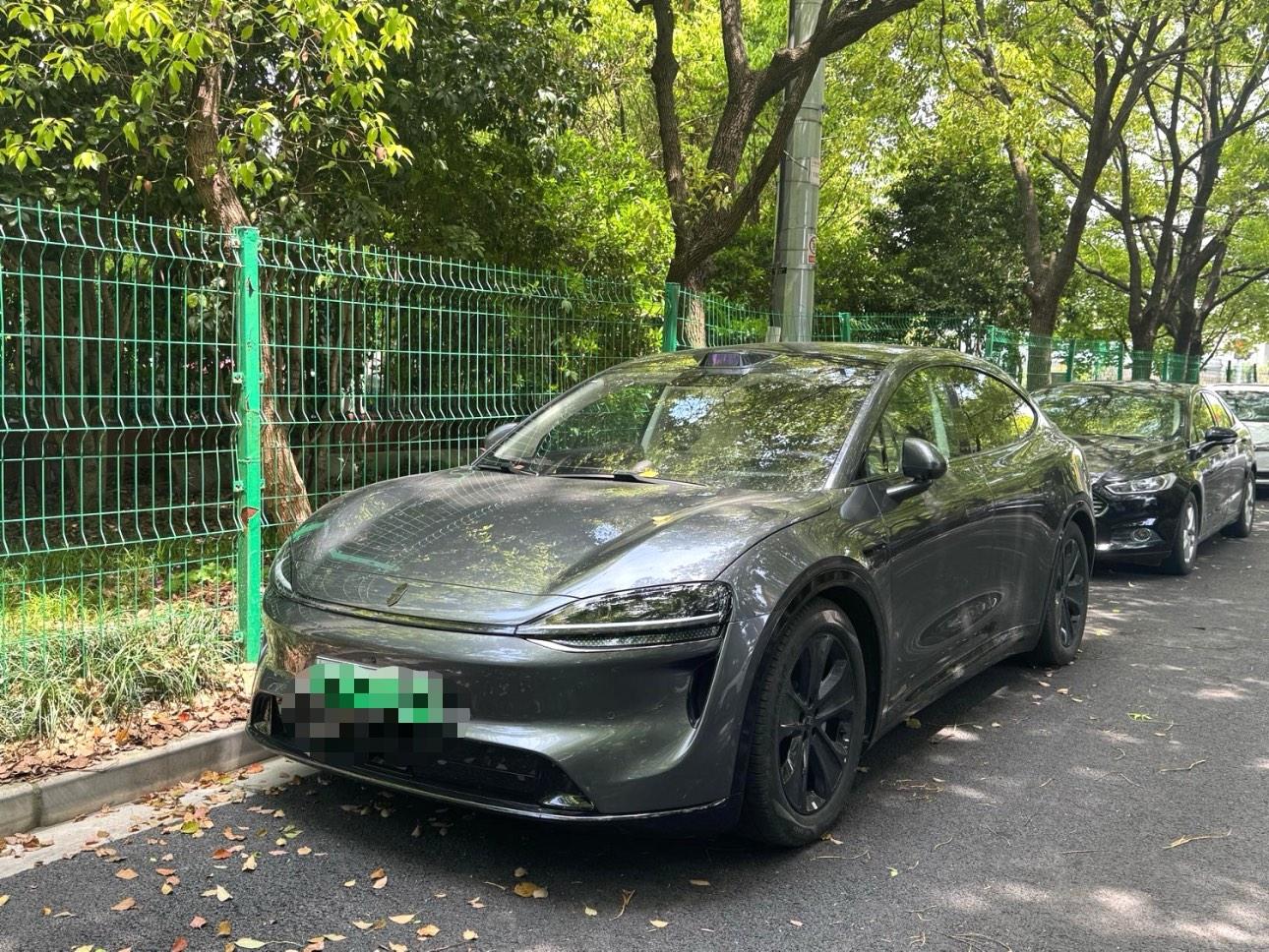 Intellectual 2026 R7 Max Automatic Gear