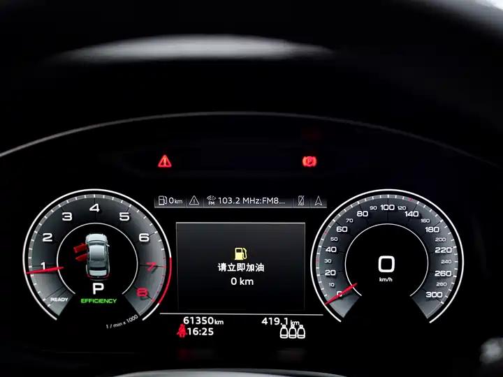 Audi A6L 2021 45 TFSI quattro Selected Dynamic Type 13