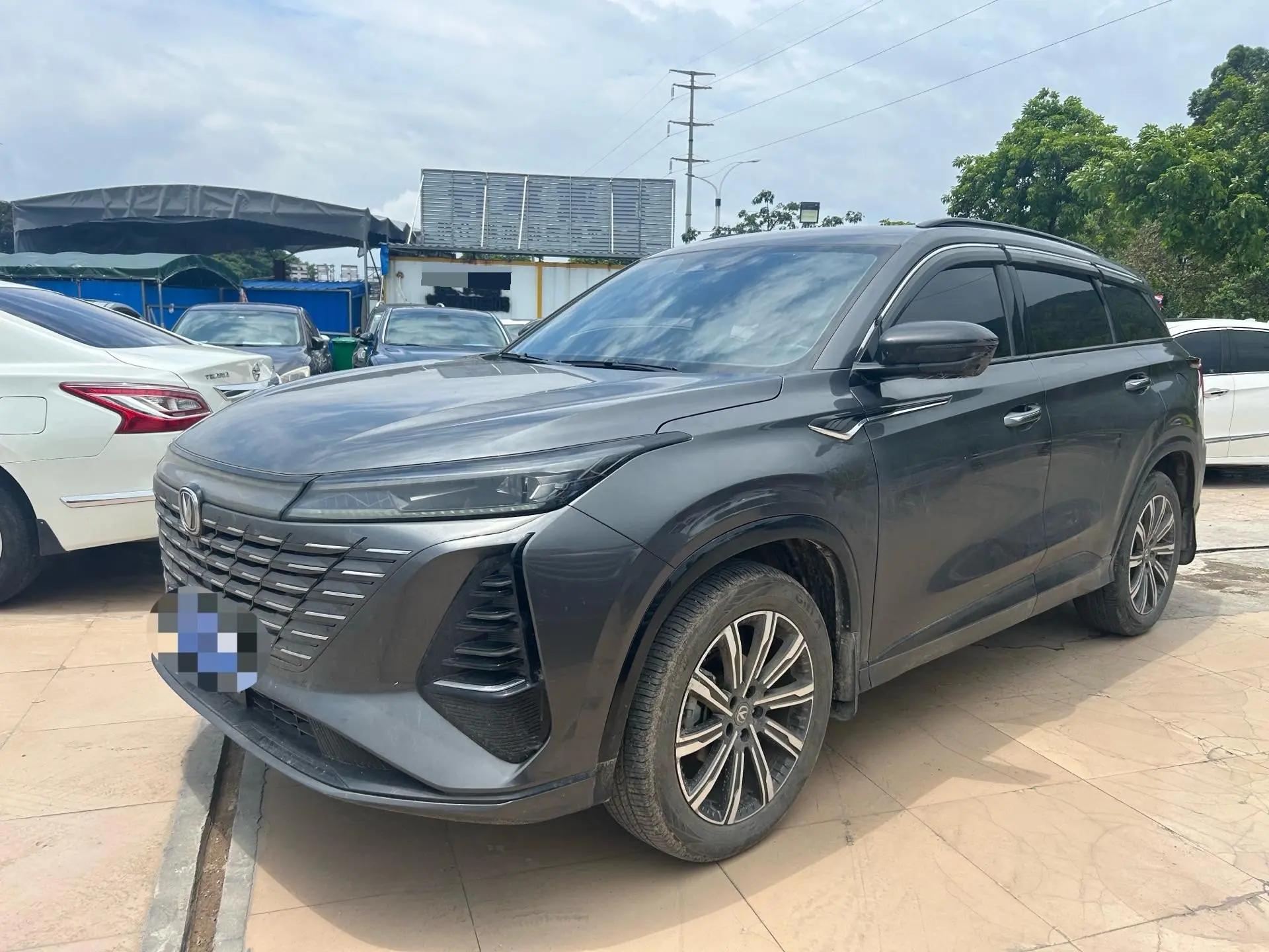 ChangAn 2024 CS75 PLUS 1.5T Champion Edition Smart Driving and Collar Automatic Gear