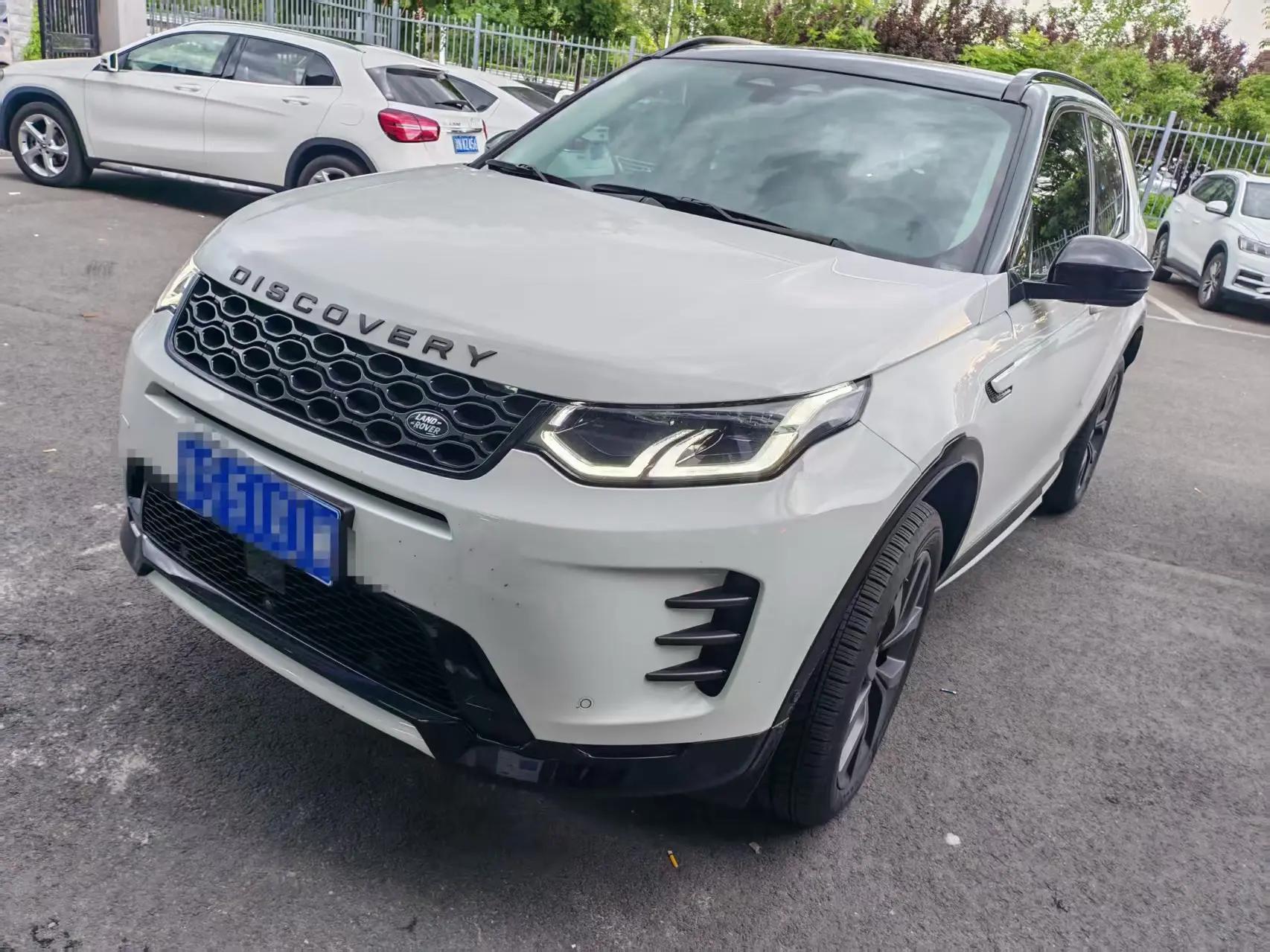 Land Rover 2025 Discovery Sport 48V 2.0T 249PS Exploration Special Edition Automatic