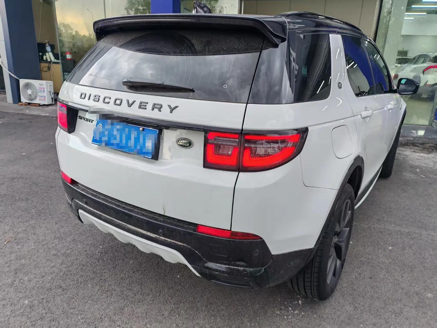 Land Rover 2025 Discovery Sport 48V 2.0T 249PS Exploration Special Edition Automatic 5