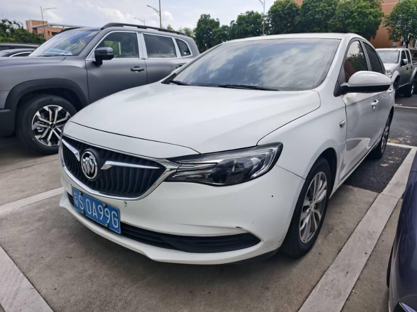 Yinglang 2019 18T Automatic Interconnection Elite Country VI