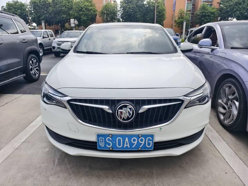 Yinglang 2019 18T Automatic Interconnection Elite Country VI 2