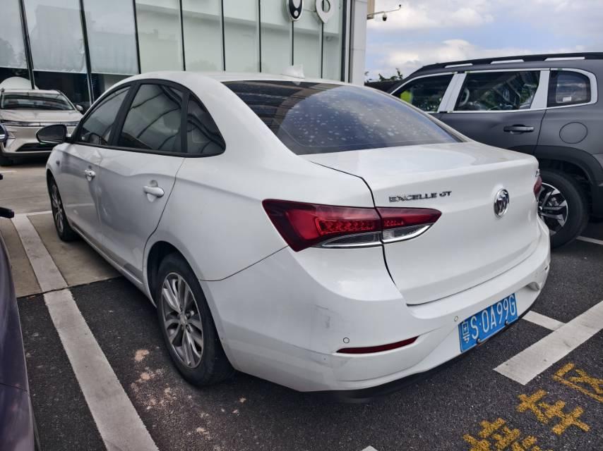 Yinglang 2019 18T Automatic Interconnection Elite Country VI 4