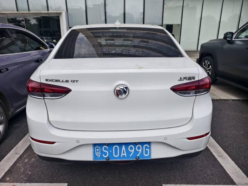 Yinglang 2019 18T Automatic Interconnection Elite Country VI 5
