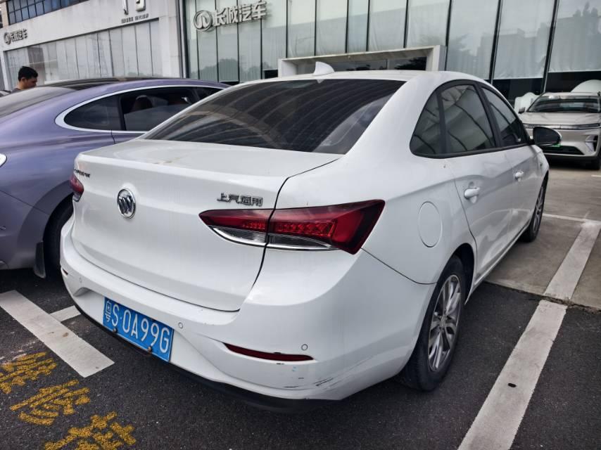 Yinglang 2019 18T Automatic Interconnection Elite Country VI 6