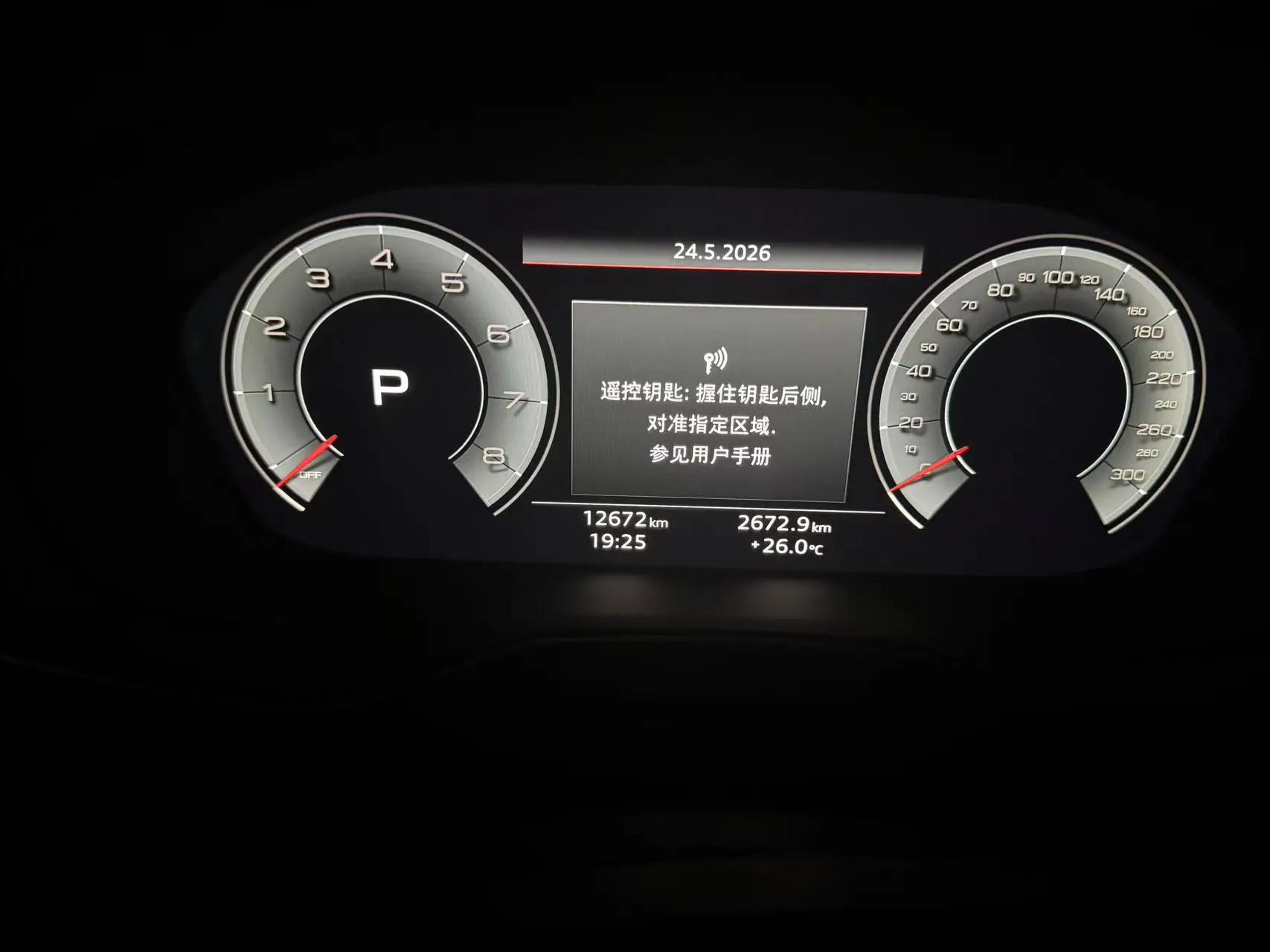 Audi 2024 Q5L Sportback 2.0TFSI 40TFSI fashion automatic 3