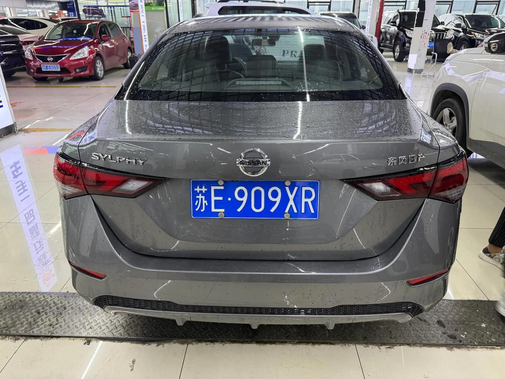 Xuanyi 2021 1.6L XL CVT Smart Edition 5