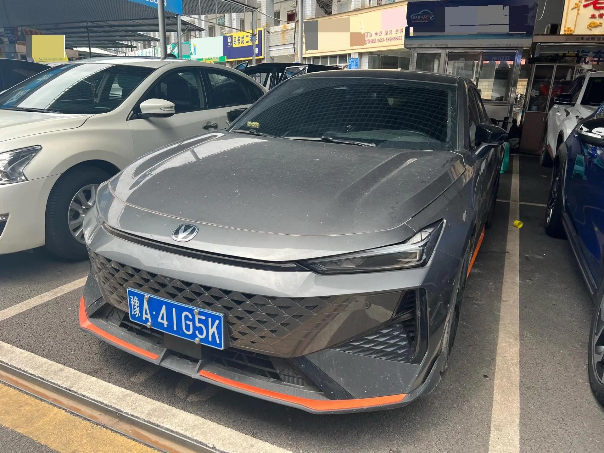 ChangAn 2023 UNI-V 1.5T Sport Edition Automatic